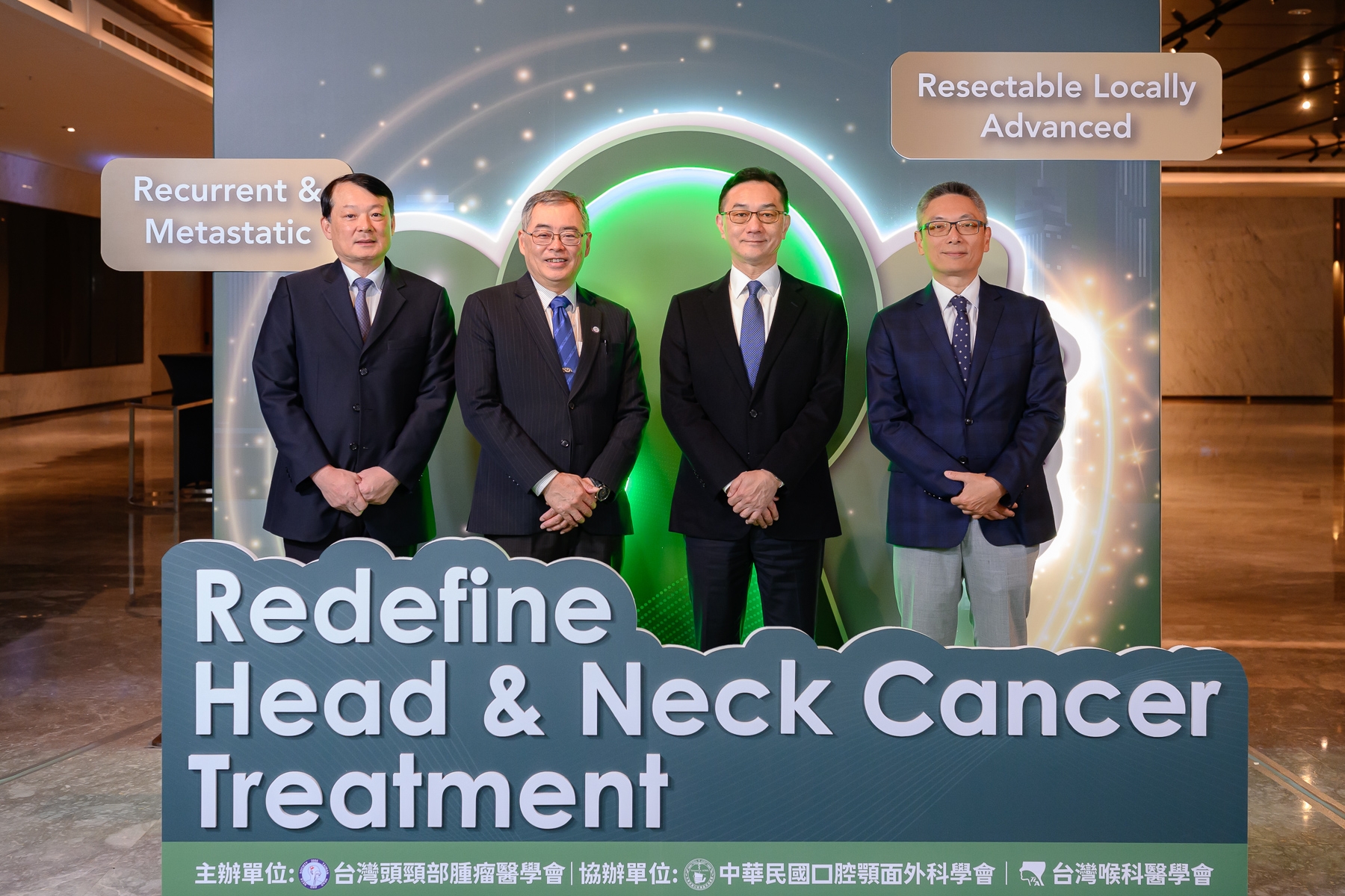 多個頭頸癌相關醫學會理事長皆同意，頭頸癌治療涉及多重功能與生活品質，隨著圍手術期治療發展，未來治療策略朝更完整、個別化方向前進。