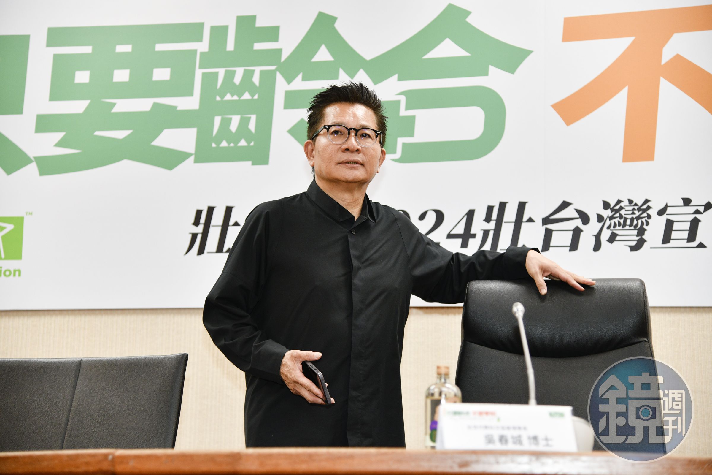吳春城壯世代爭議延燒，張育萌再踢爆他玩標案的手法過程。（本刊資料照）