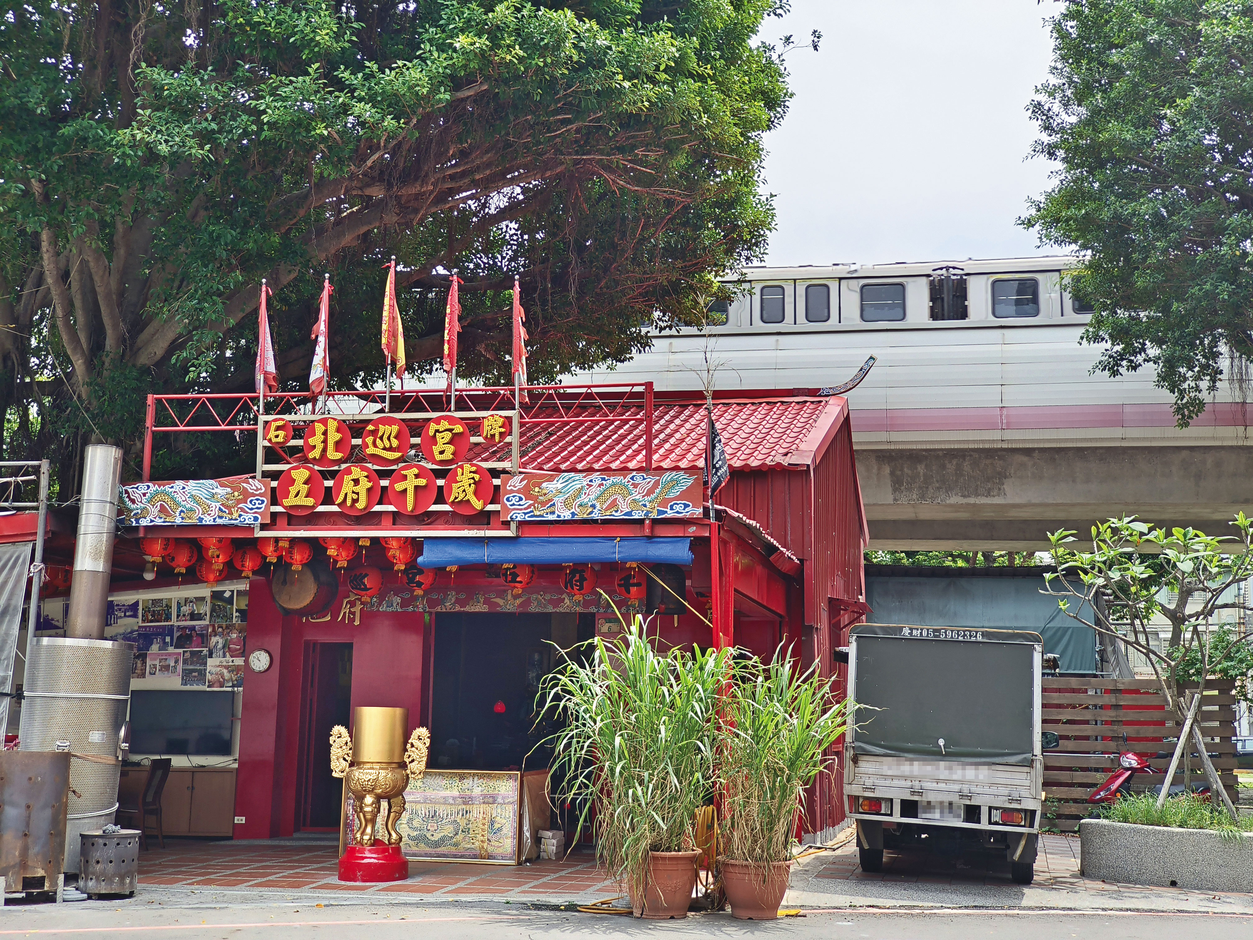 位於台北市北投區的北巡宮供奉五府千歲，歷史悠久，信徒眾多。