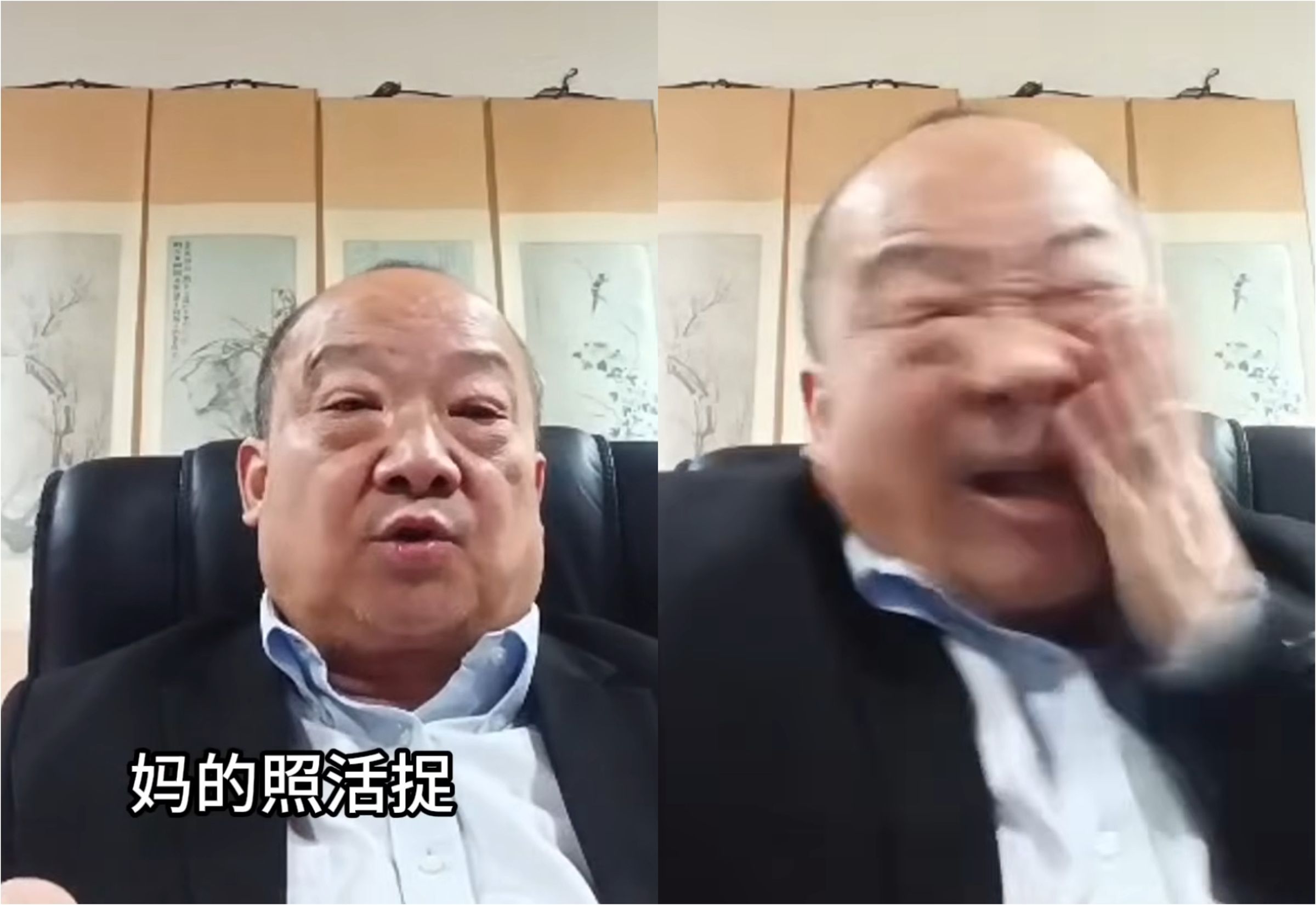 談到跨洋作戰，說到美國和委內瑞拉的距離和兩岸之間的距離差異，他竟激動到自打耳光。（翻攝自YouTube）