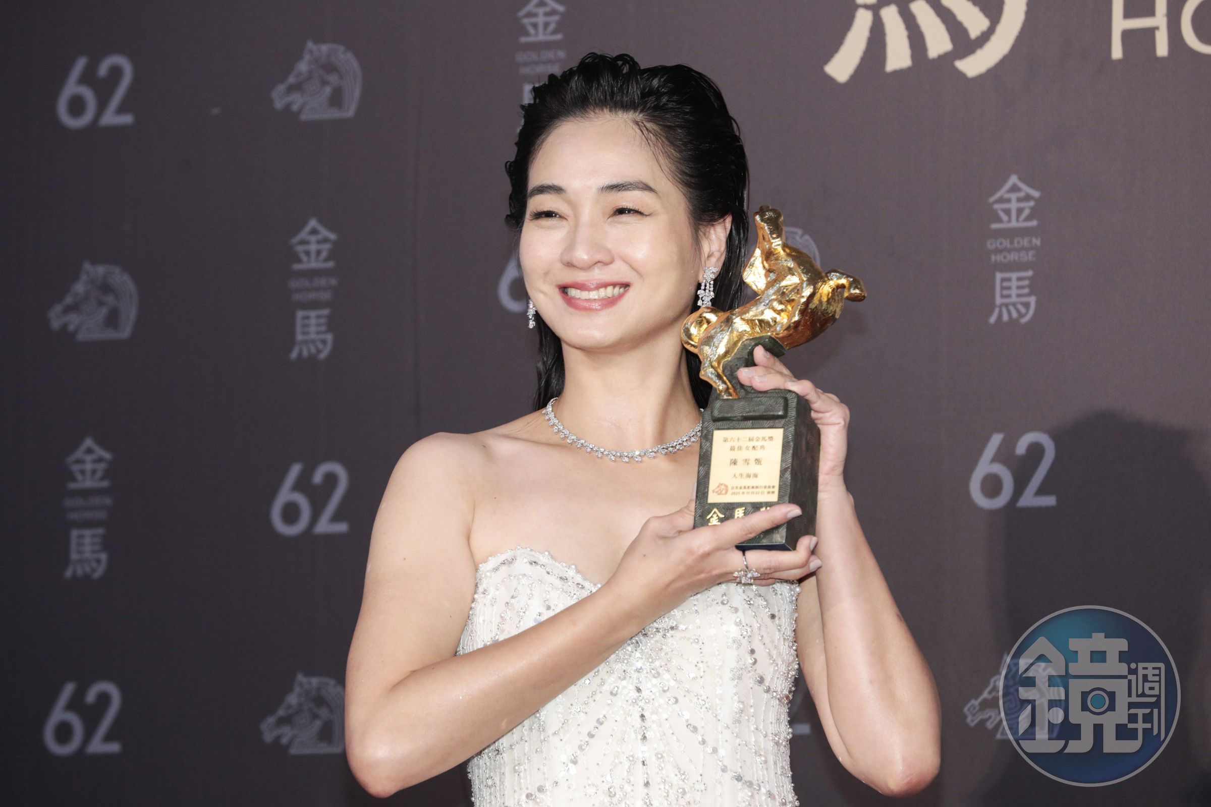 陳雪甄奪金馬女配獎，她在台上感動說：「我想要送給所有在每一部電影中擔任配角的演員們，或許我們不見得會獲得很多的注目跟眼光 ，甚至很多時候懷疑自己的能力。但是謝謝我們沒有放棄。」