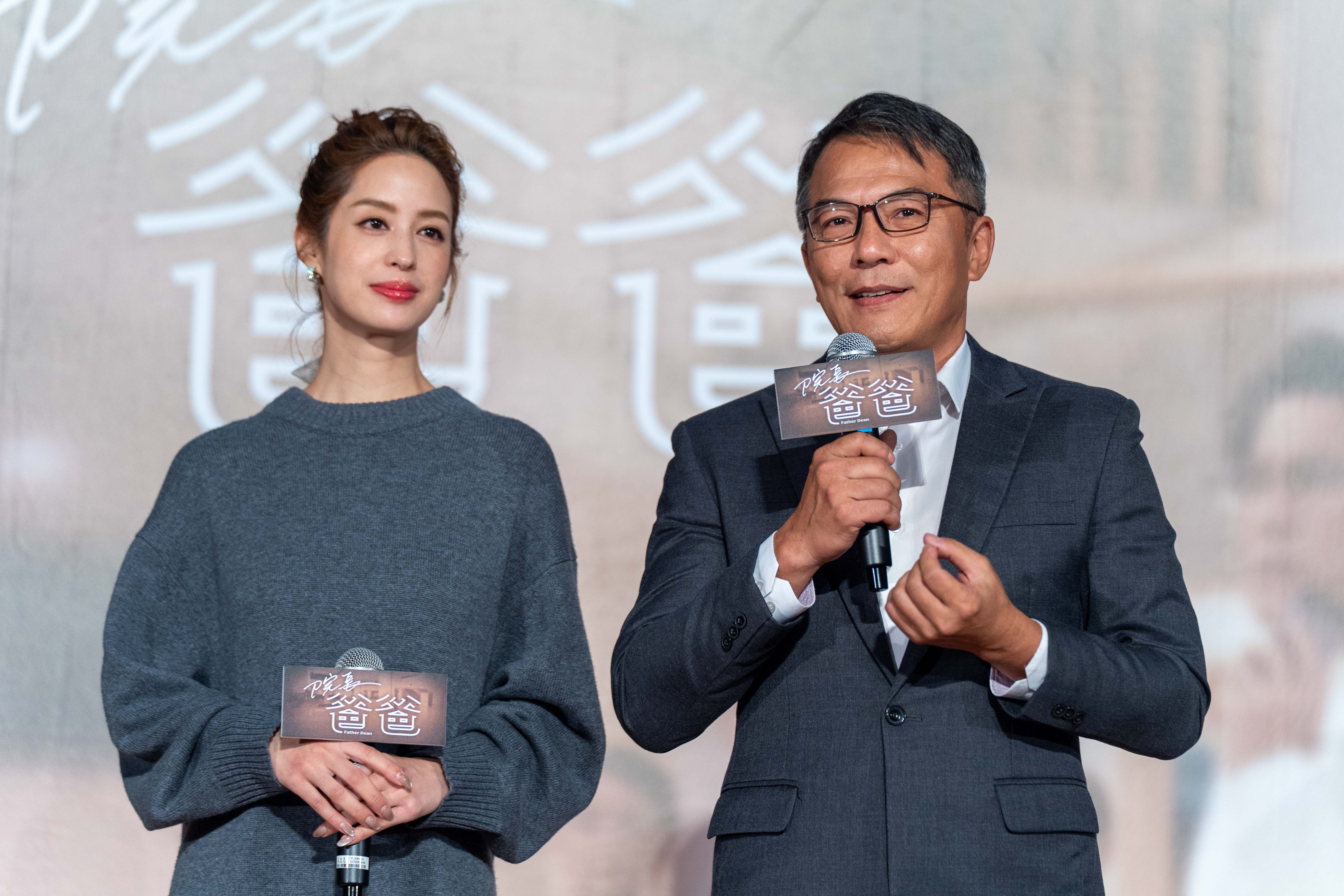 戴立忍和莫允雯飾演院長夫妻。（大愛提供）