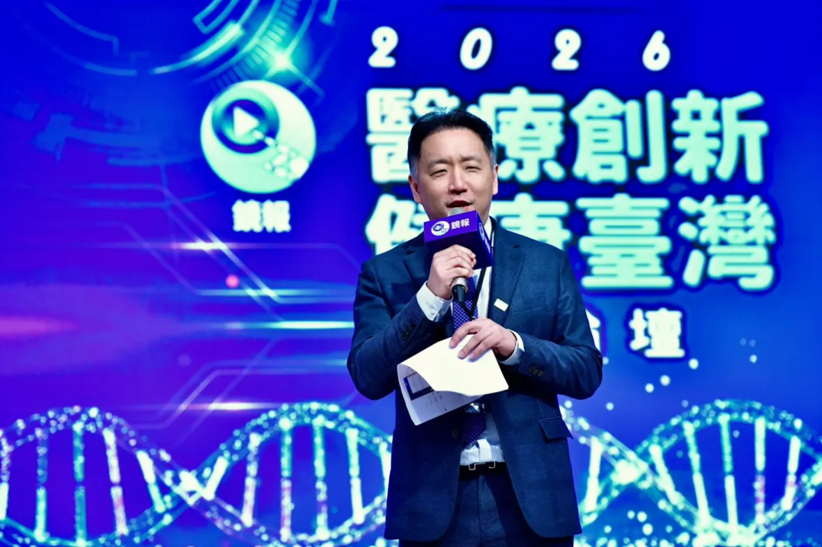鏡報健康論壇／「眼睛小」搜尋量是雙眼皮10倍！星醫美學從Threads上日常痛點挖出預防醫學金礦

