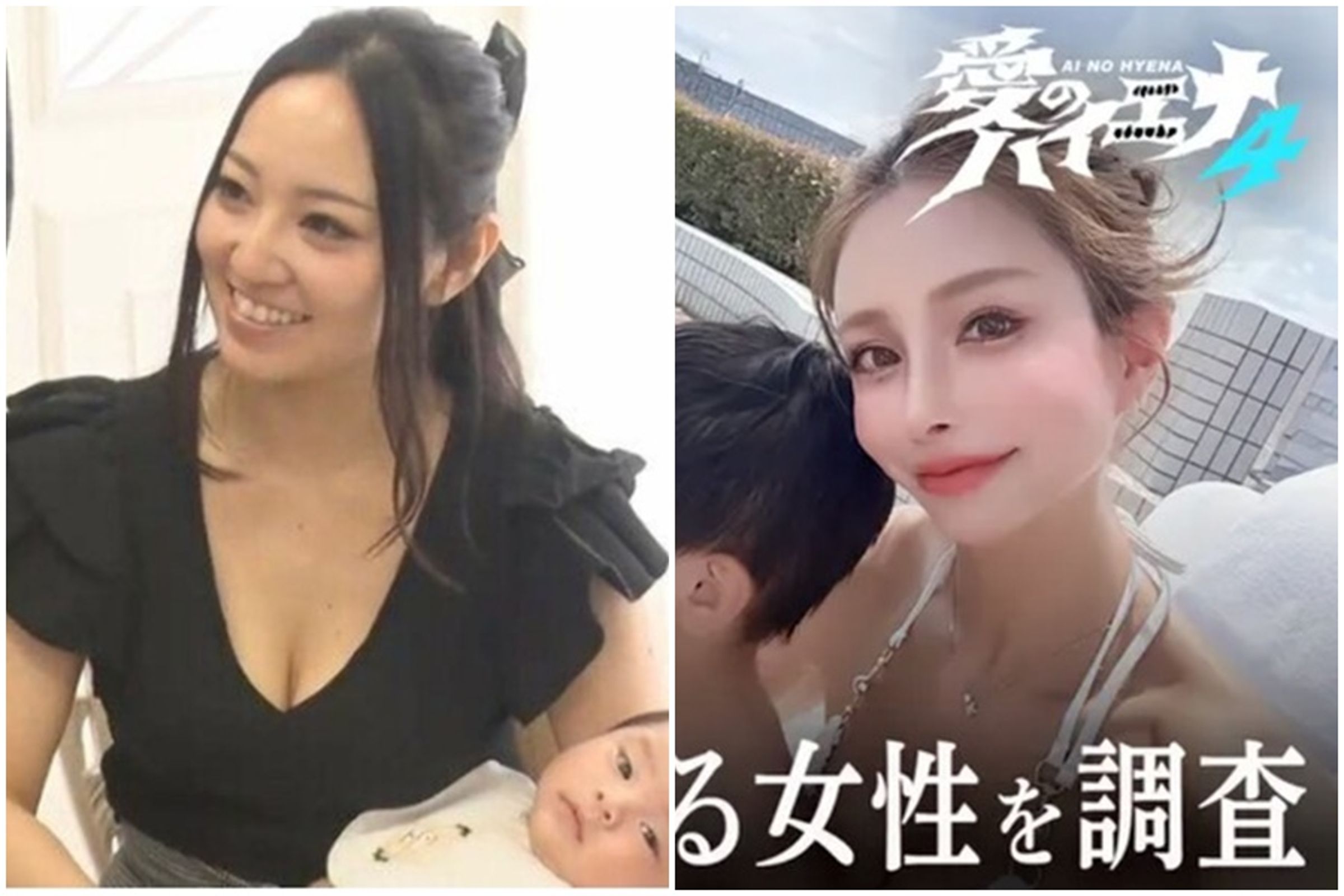 玲奈年輕甜美的外表與「阿嬤身分」形成強烈對比,引發討論。(翻攝自X)