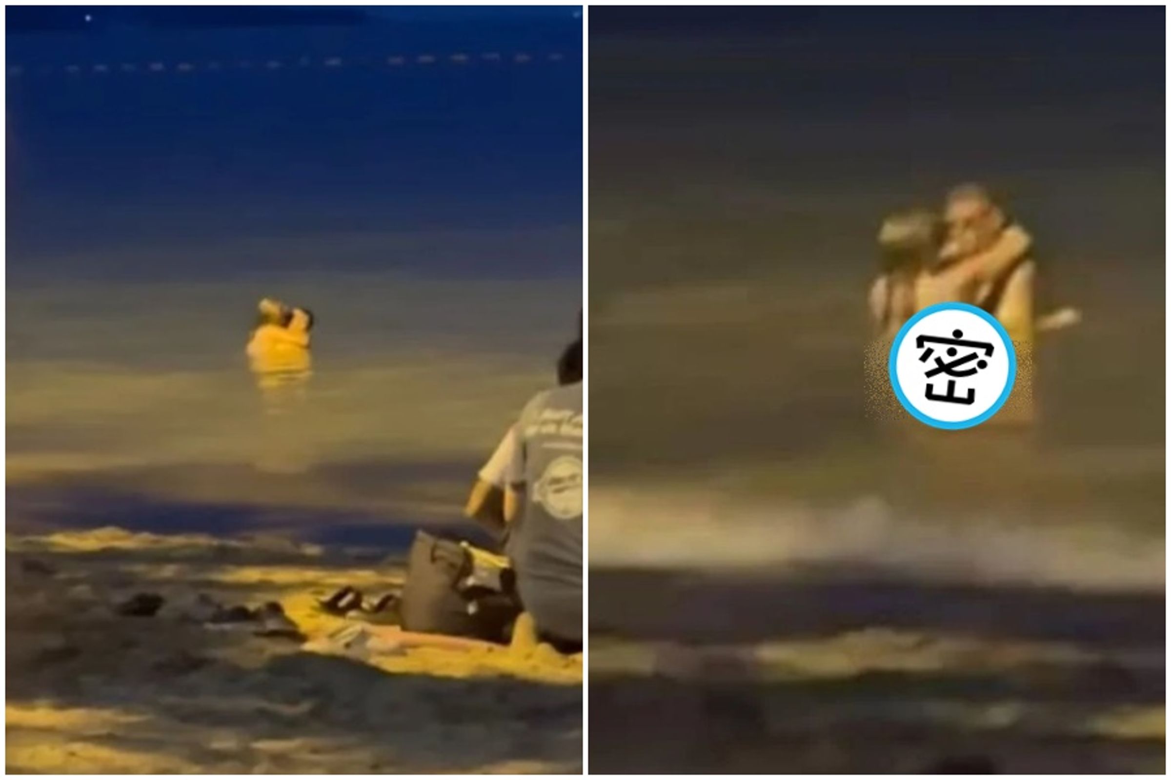 一對外國情侶在海中間做愛。（翻攝自Facebook@ท่านเปา）