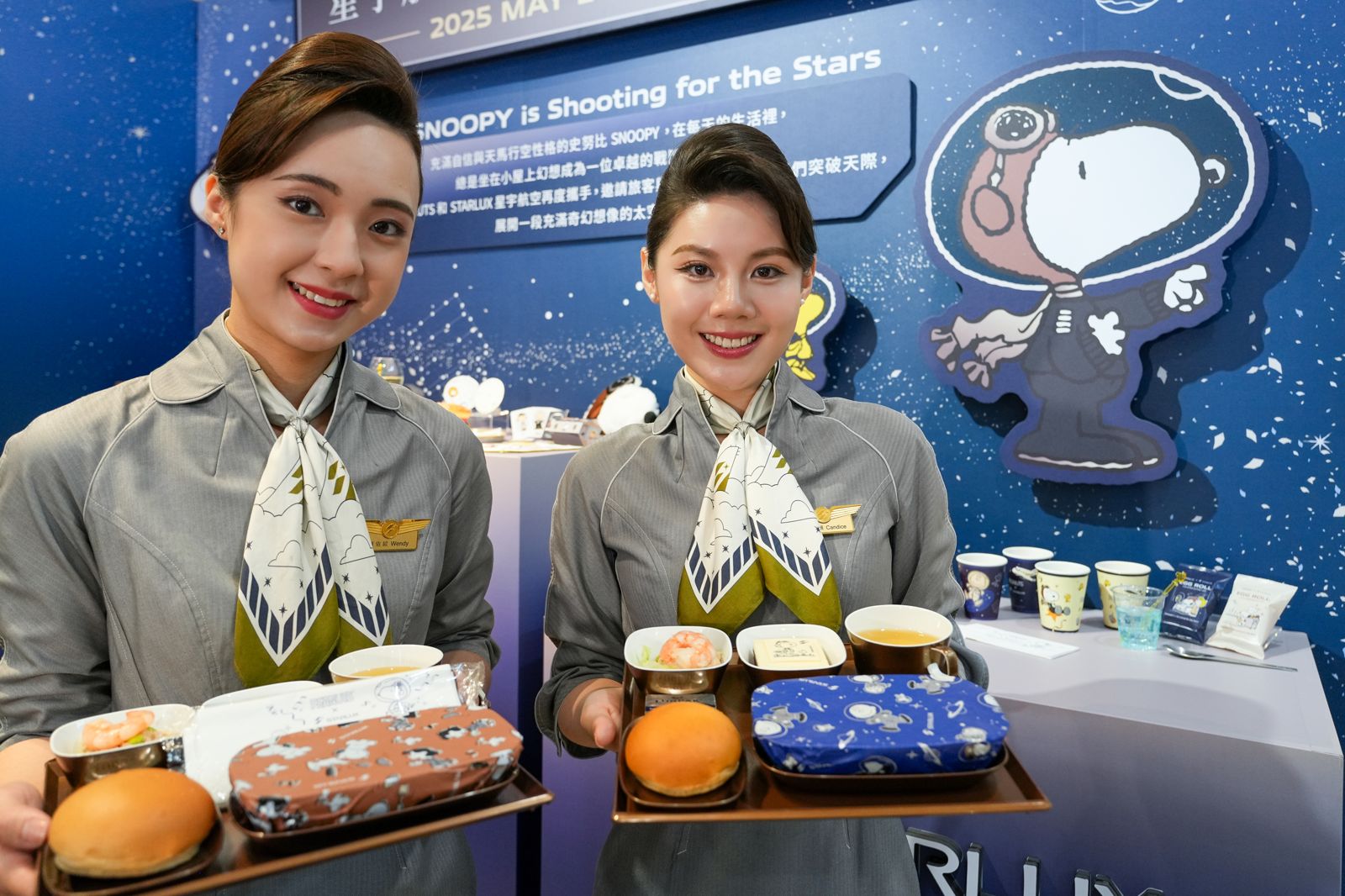 星宇航空延續去年廣受好評的Snoopy主題航班,將於5月28日至12月31日隆重推出全新系列。
