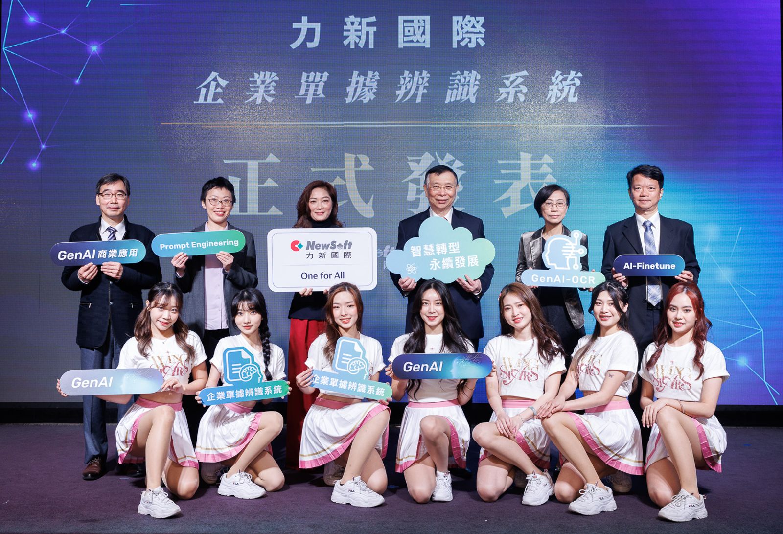 探索AIGC的工具与技术