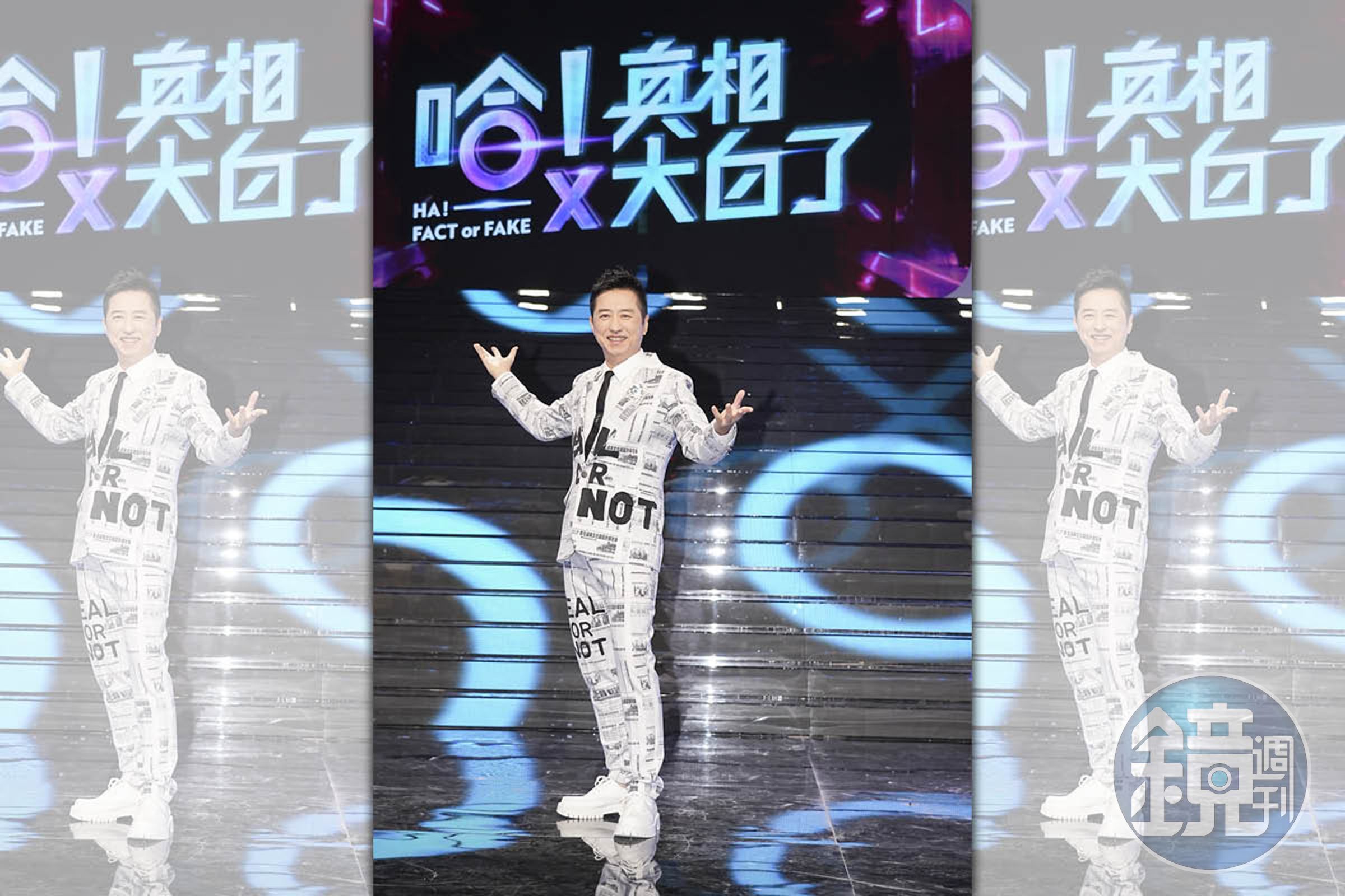 哈林接下公視全新綜藝節目《哈！真相大白了》。