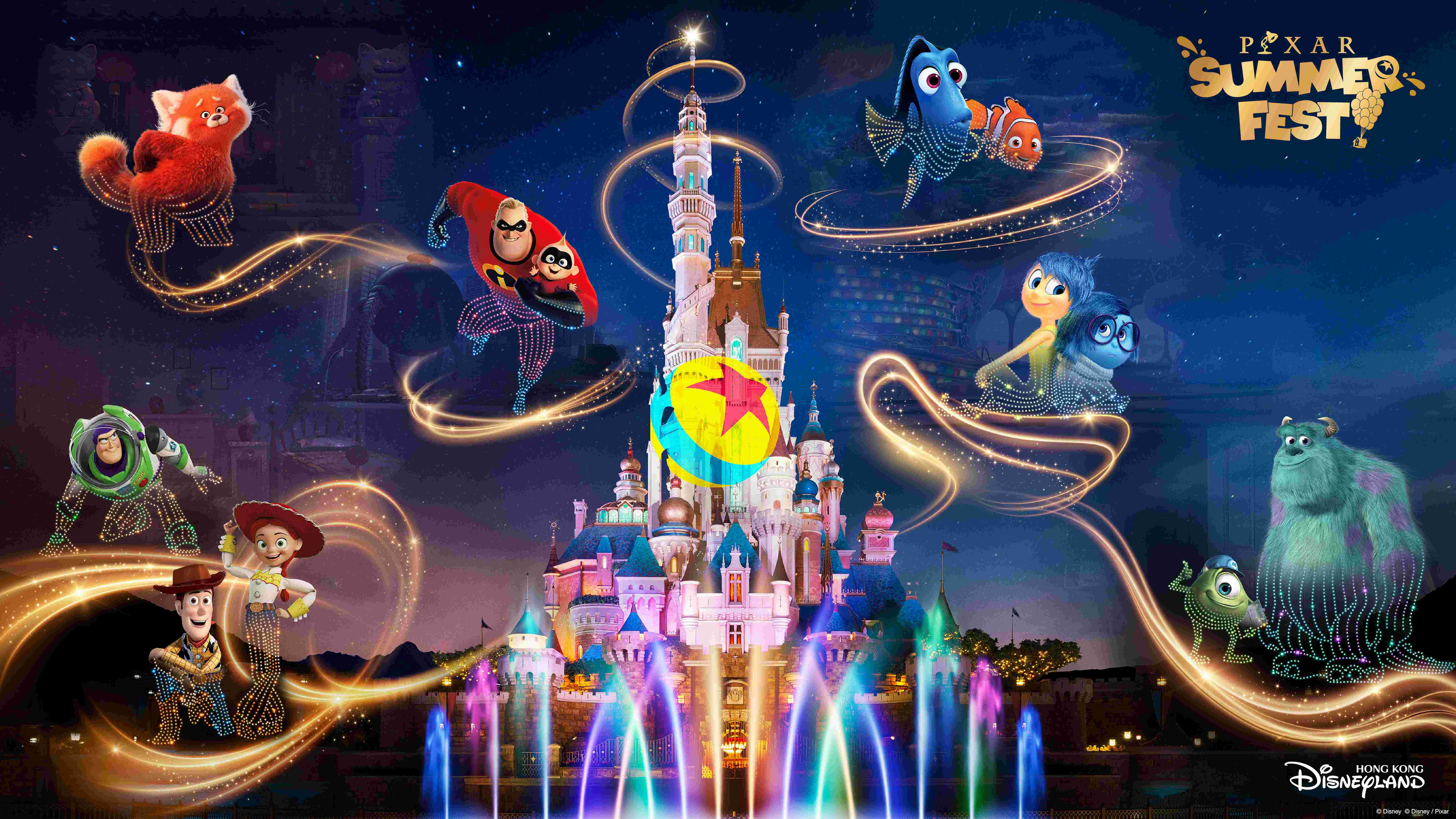 全新的「Pixar 好友星空匯演」是今夏夜晚的焦點節目。（香港迪士尼提供）