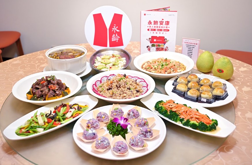 《美味食記》精選50道銀髮友善料理。(永齡基金會提供)