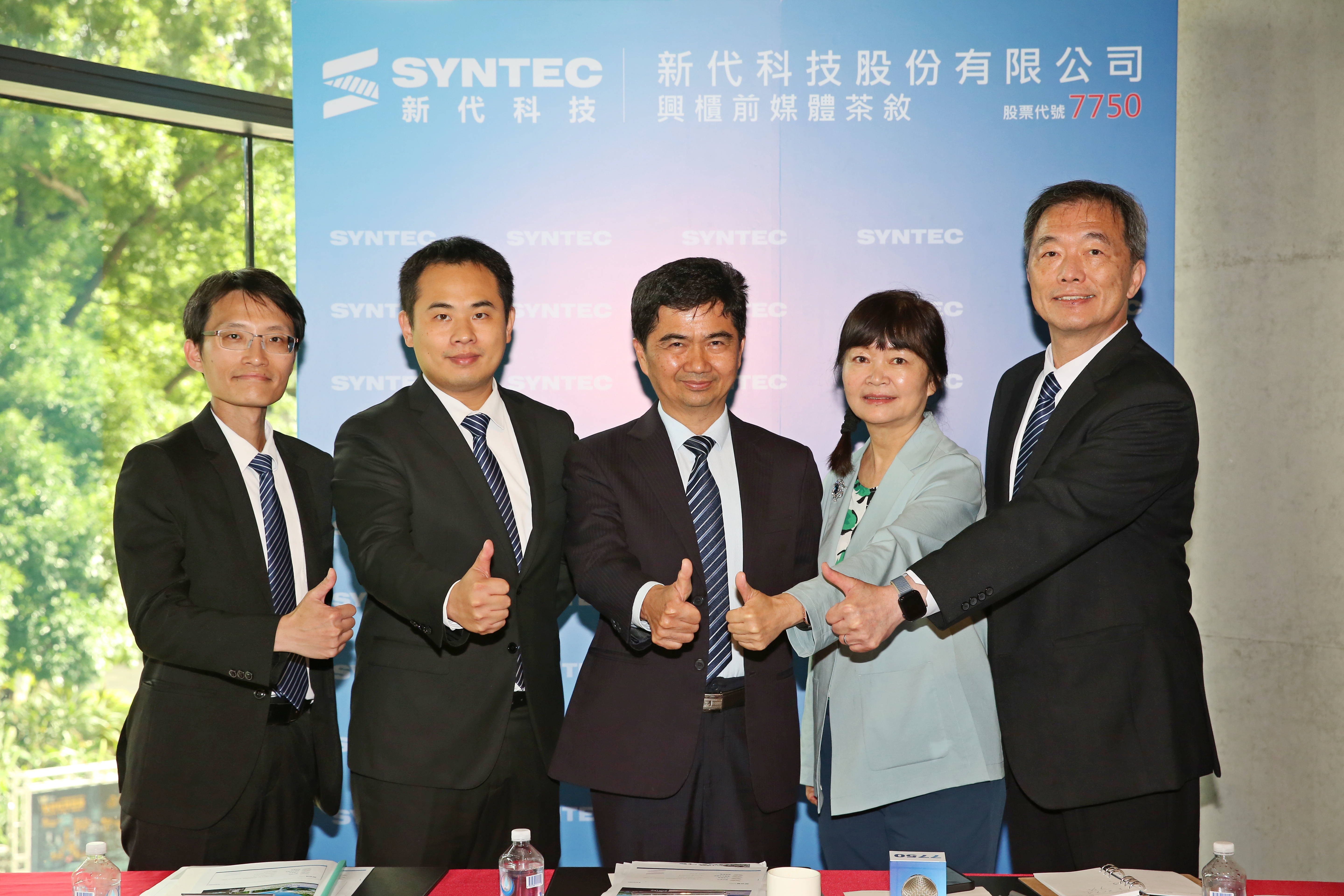 除了中國，新代科技也朝印度、馬來西亞、越南等地拓展新的事業版圖。