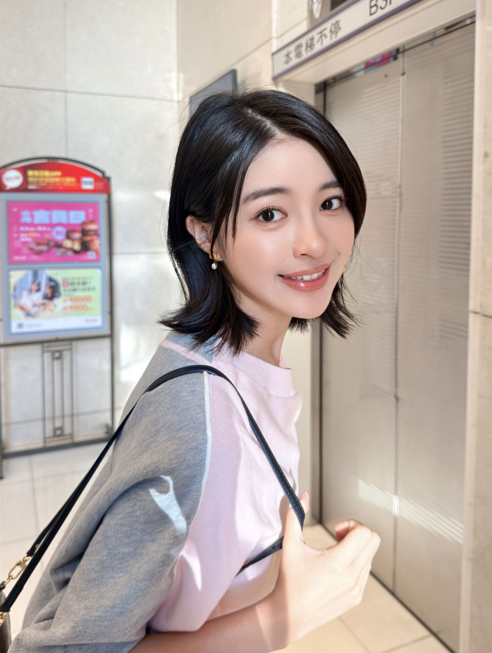 「最美星二代」韓菲變髮！一刀喀擦成短髮　網驚呼：根本余皓然複製貼上