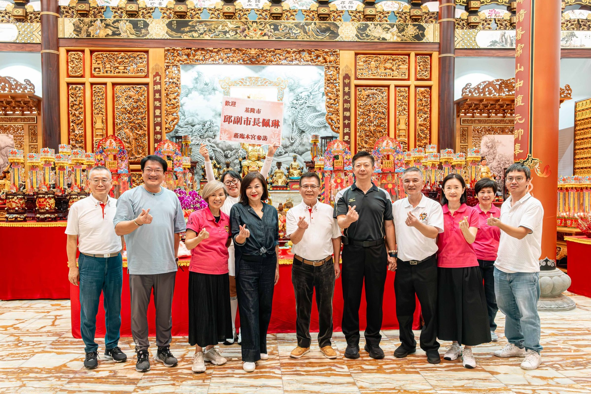 基隆市副市長參與邱佩琳中壇元帥伏龍三太子聖誕千秋。(朝鳳宮提供)