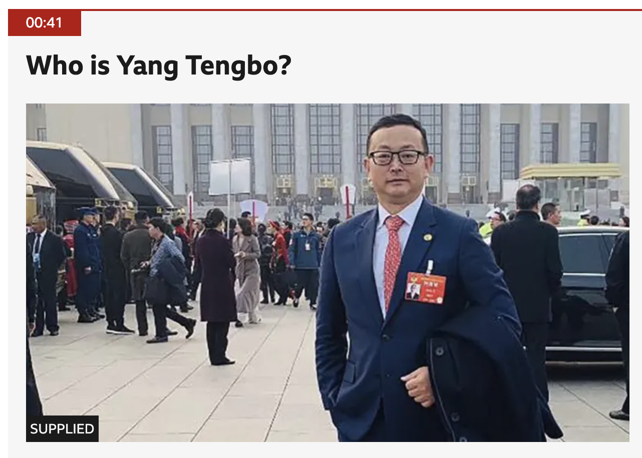 楊騰博目前已遭英國禁止入境。（翻攝BBC）