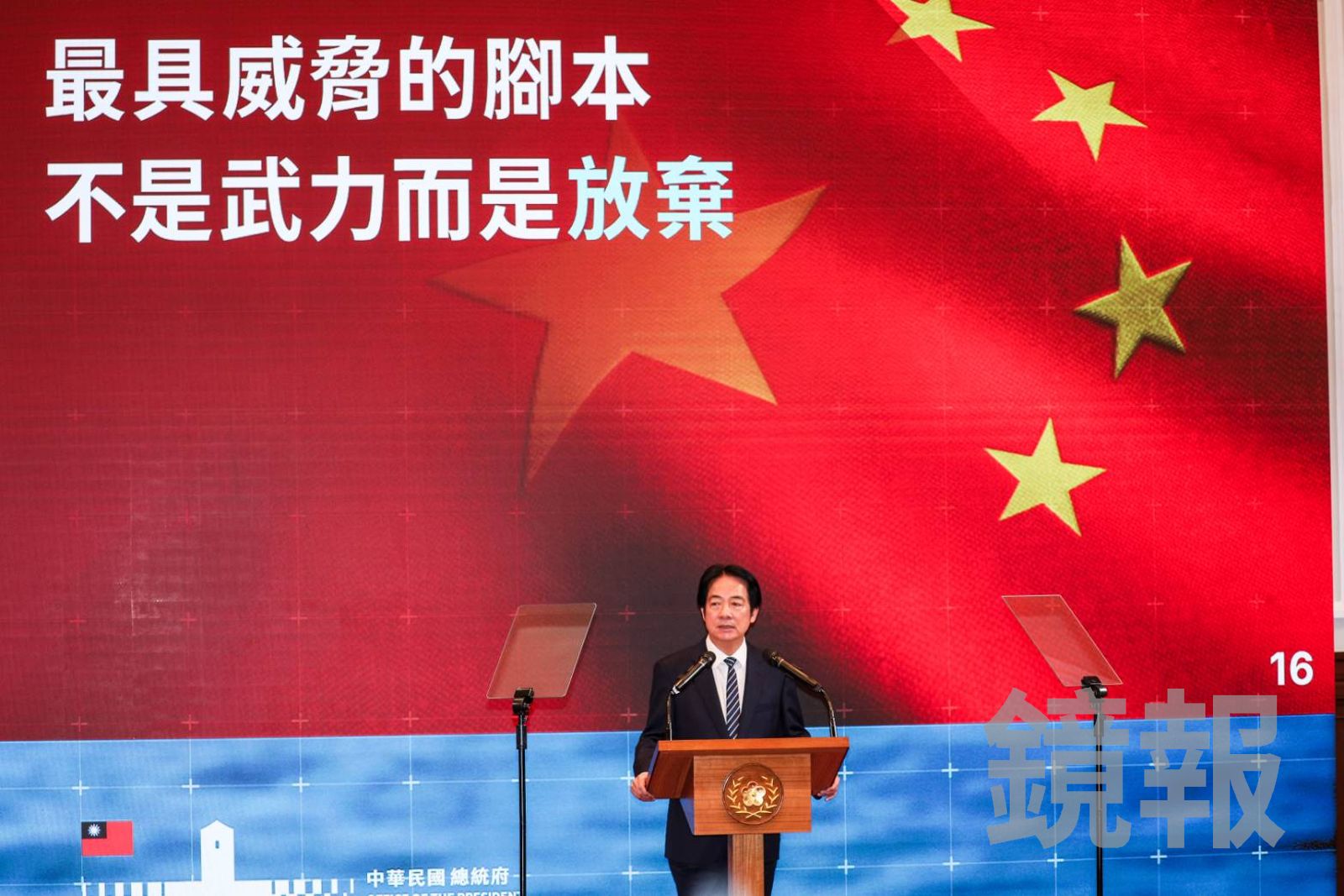 賴政府大幅提升國防能力　美前官員投書華郵：台灣不重視自身防禦看法已過時