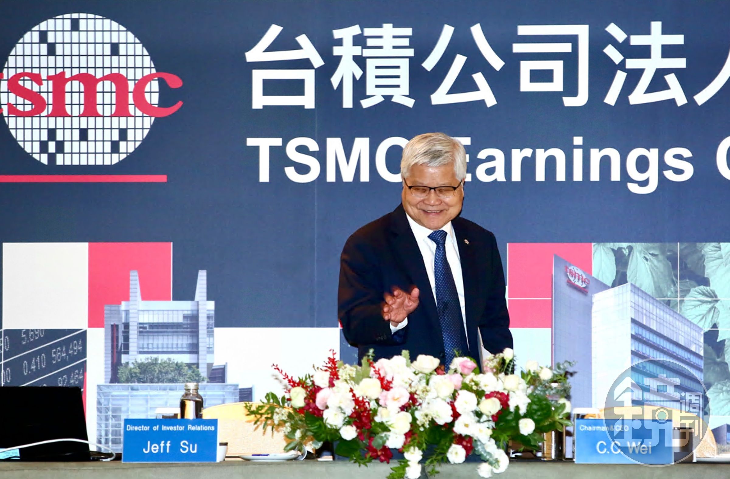 即使英特爾加入Terafab計畫，台積電仍無畏市場競爭。（本刊資料照）