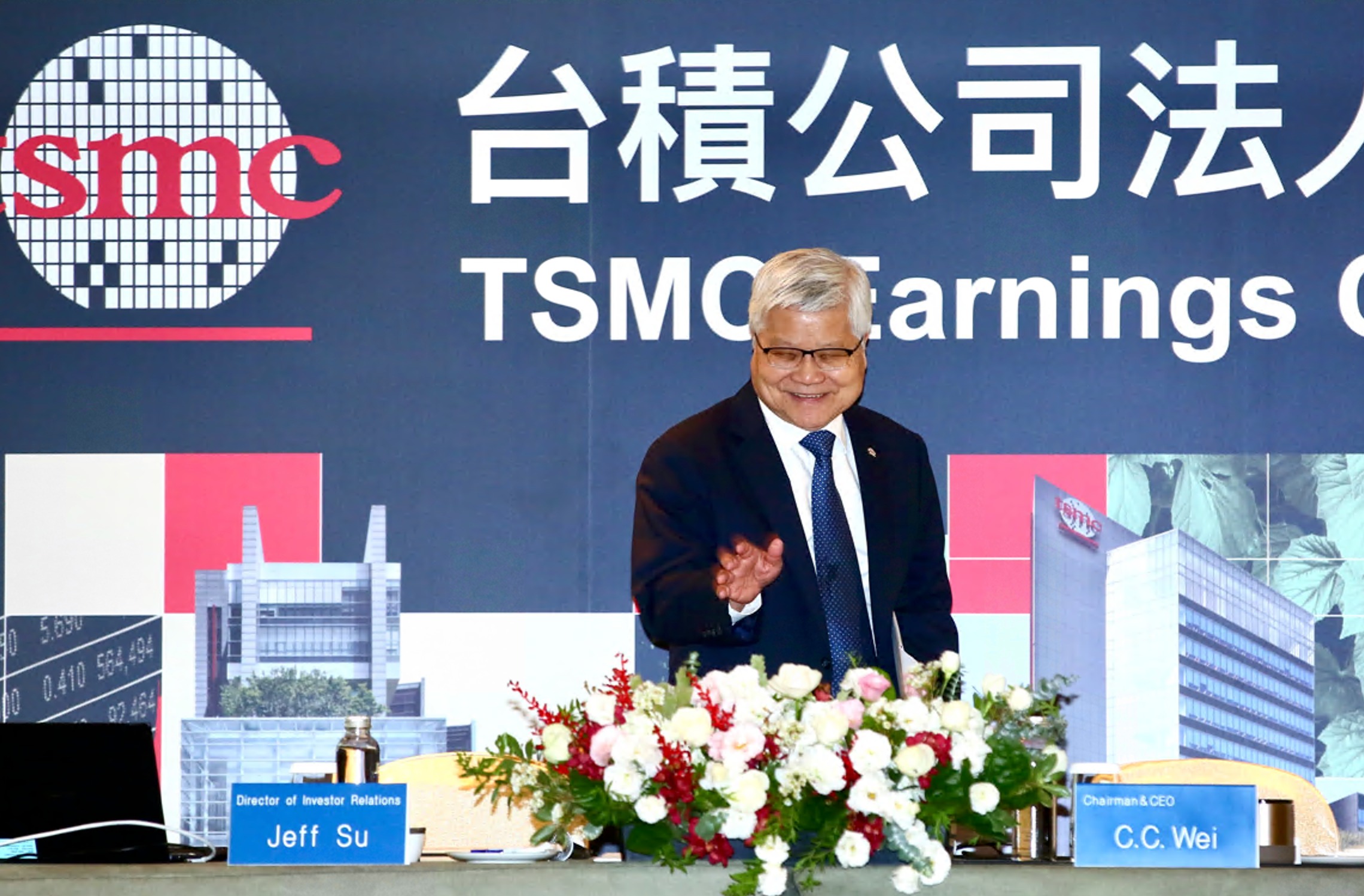 即使英特爾加入Terafab計畫，台積電仍無畏市場競爭。（本刊資料照）