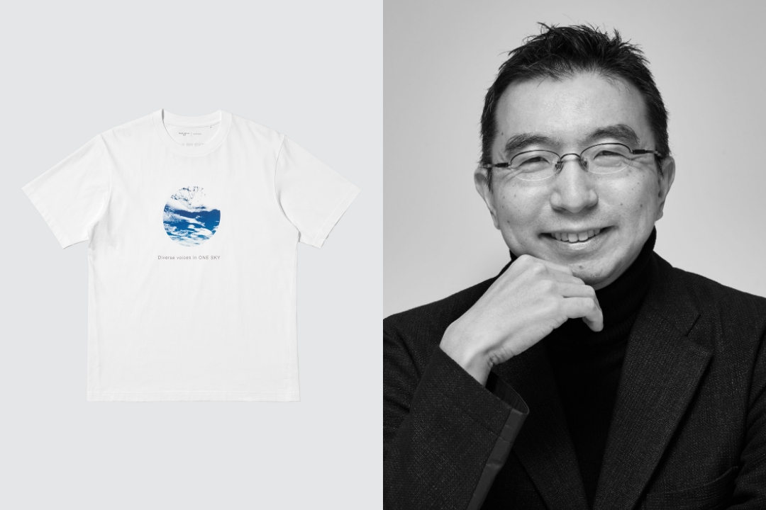 藤本壯介描繪世界各地的人們共同仰望同一片天空,傳遞對尊重多元和平世界的期盼。NT$490(UNIQLO提供)