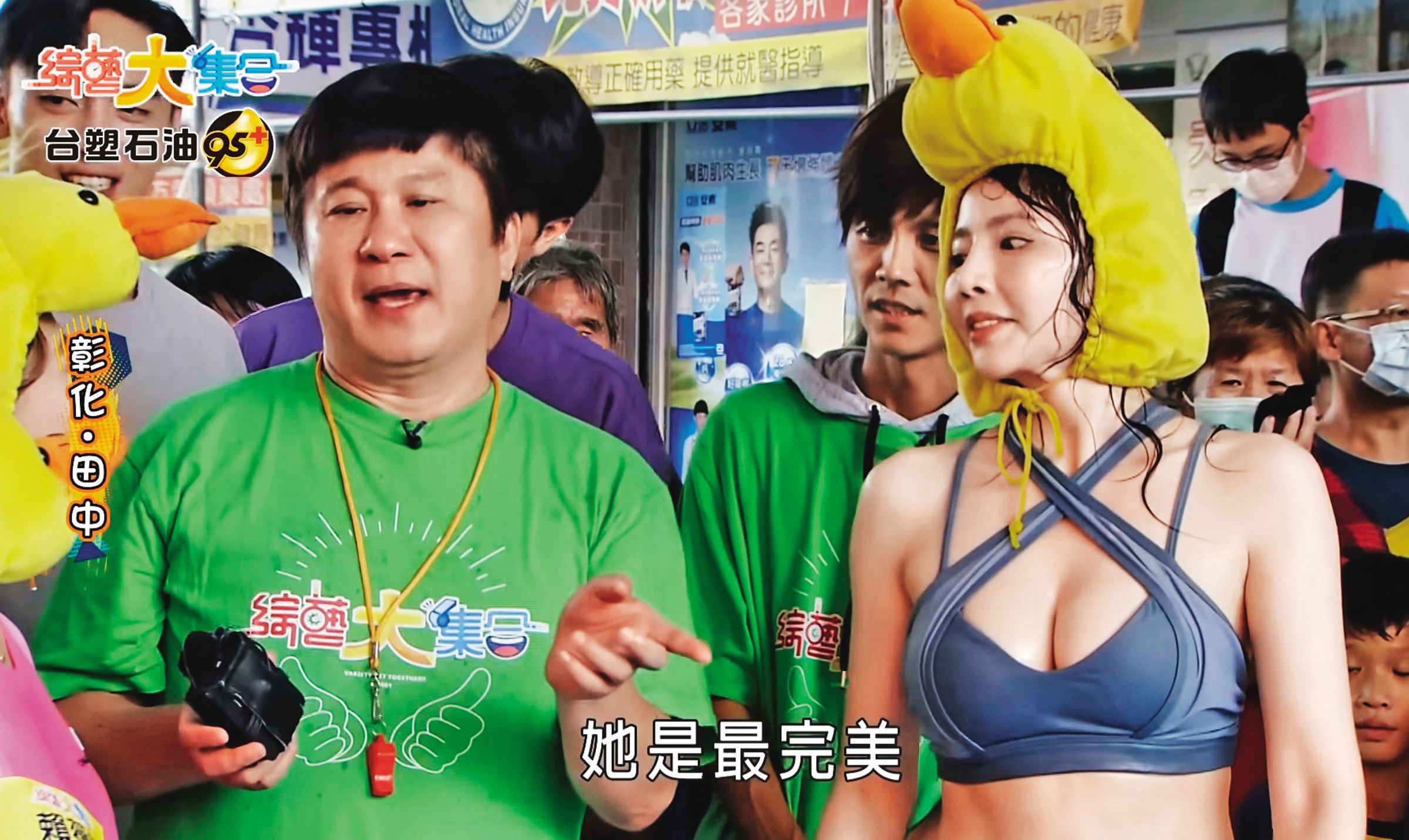 宋羽荮（右）曾傳出被胡瓜（左）照顧有加，不過她否認，表示連對方電話都沒有。（翻攝自《綜藝大集合》）
