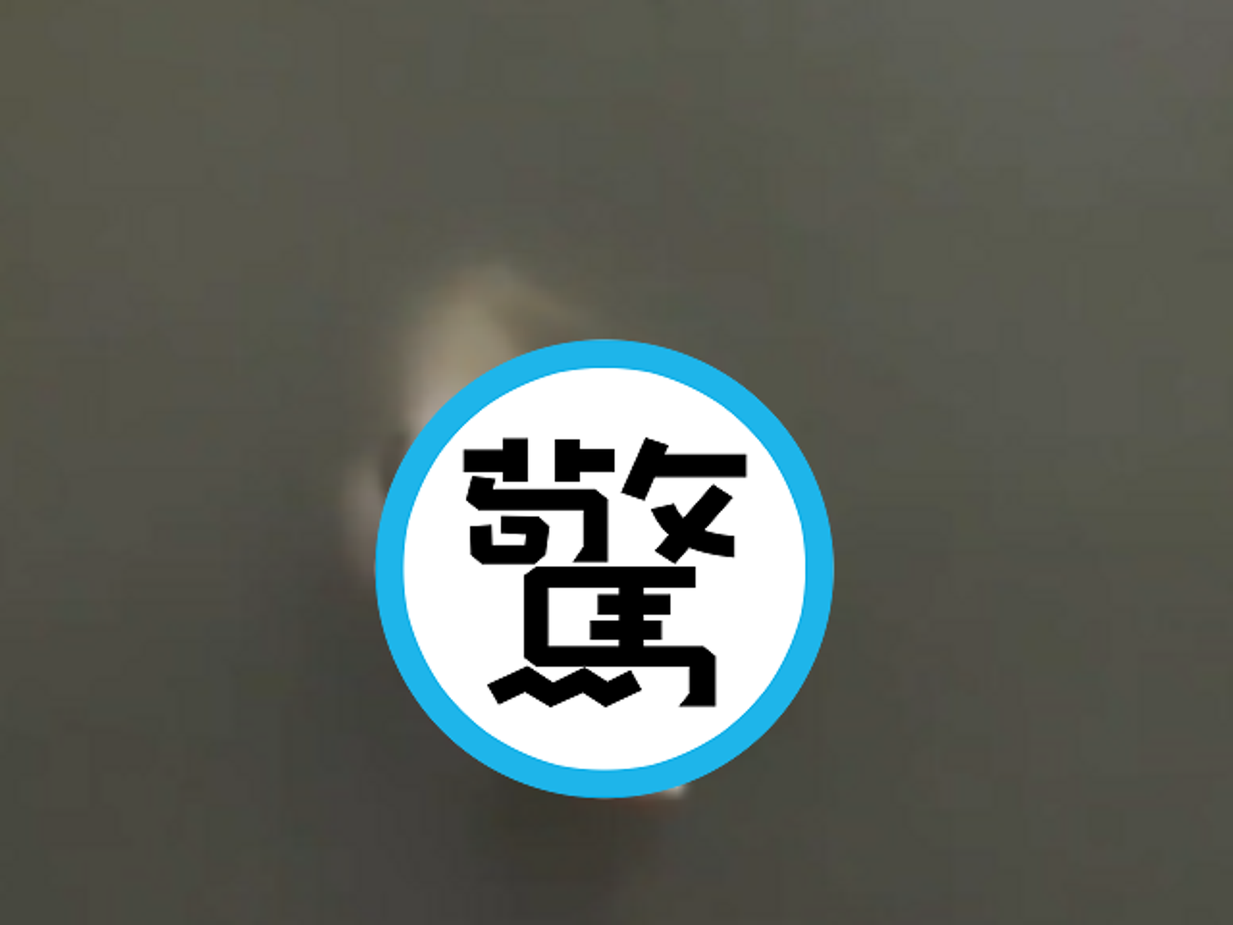 驚悚！釣魚釣到「女裸屍」他趕緊開直播，網友狂猜真實身分。（翻自《黑料網》）