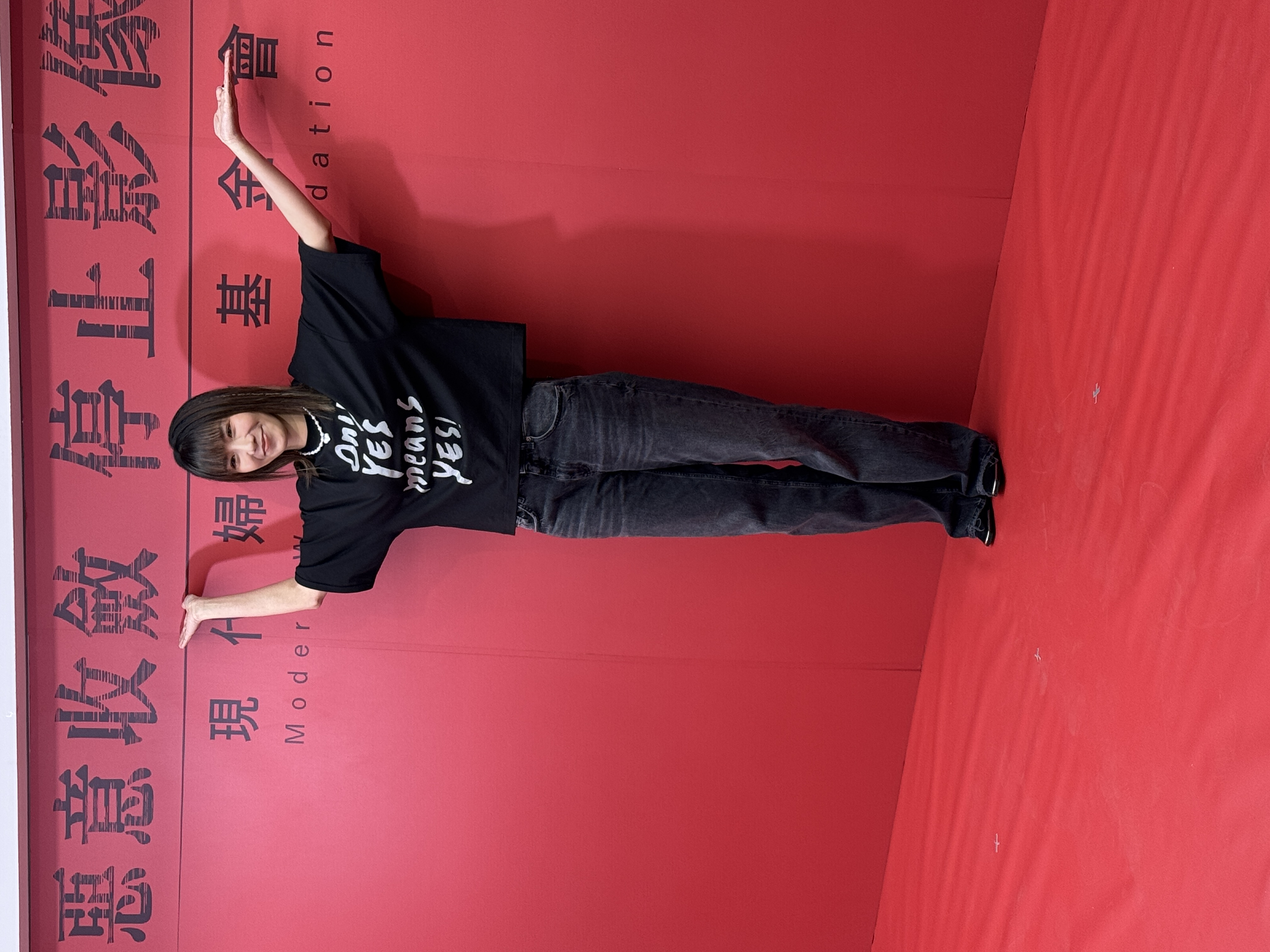 大牙痛斥性犯罪者憑什麼減刑。
