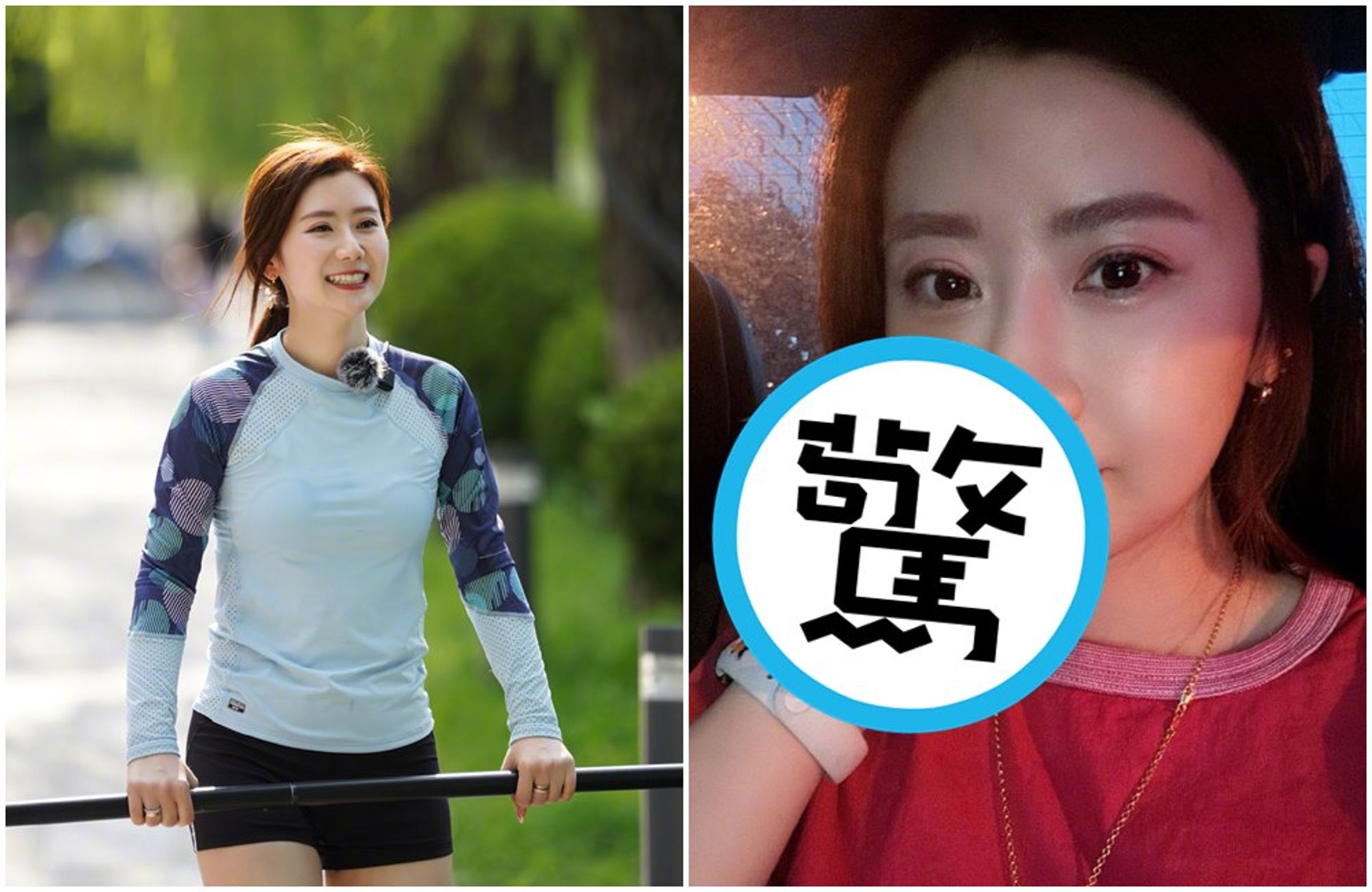 福原愛秀出自己的「新造型」,但許多網友覺得不好看。(翻攝福原愛微博)
