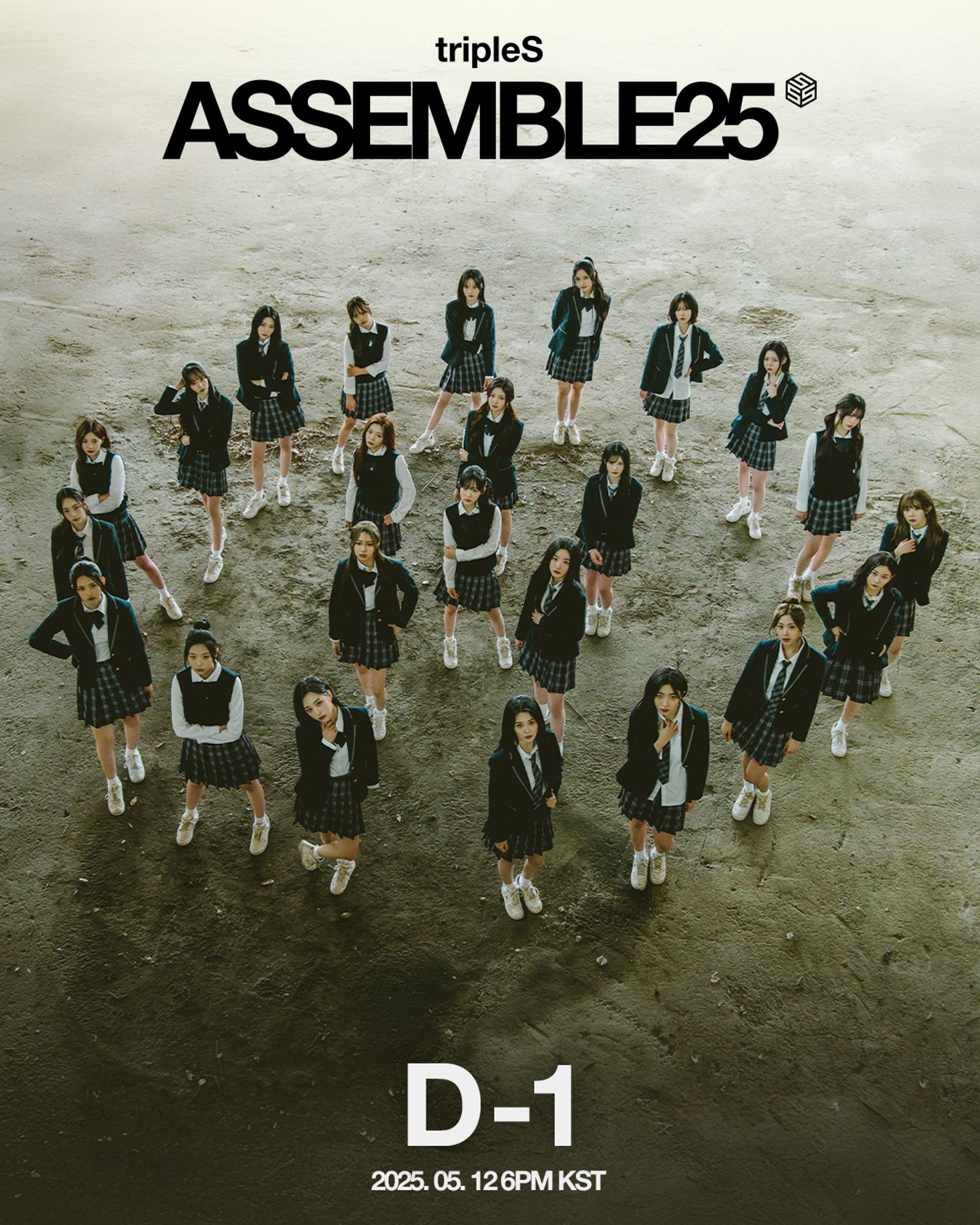 tripleS女團有24名成員,分別來自不同地方。(翻攝tripleS INS)
