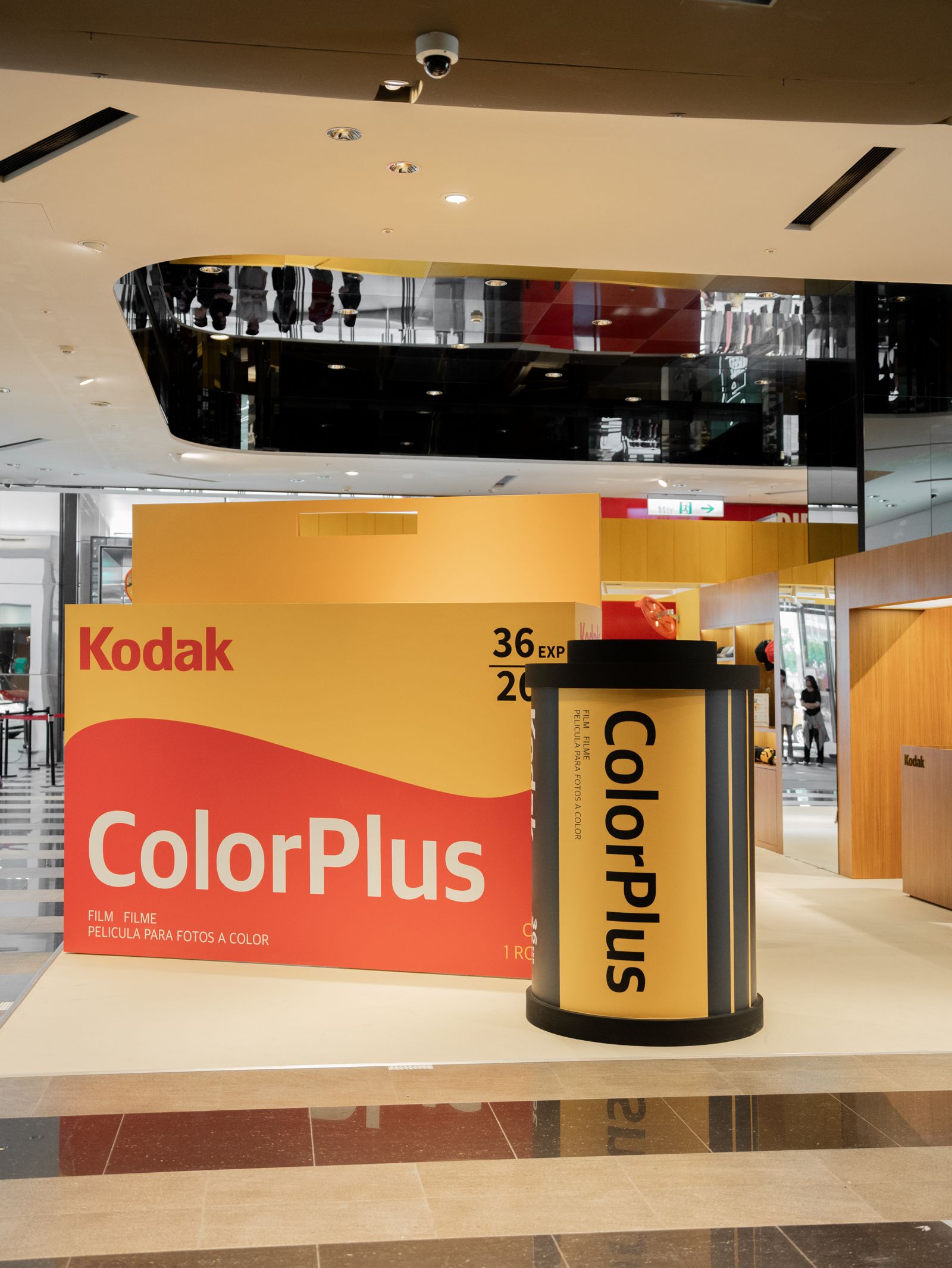 KODAK APPAREL快閃店以「穿上記憶膠卷」為設計靈感。(KODAK APPAREL提供)