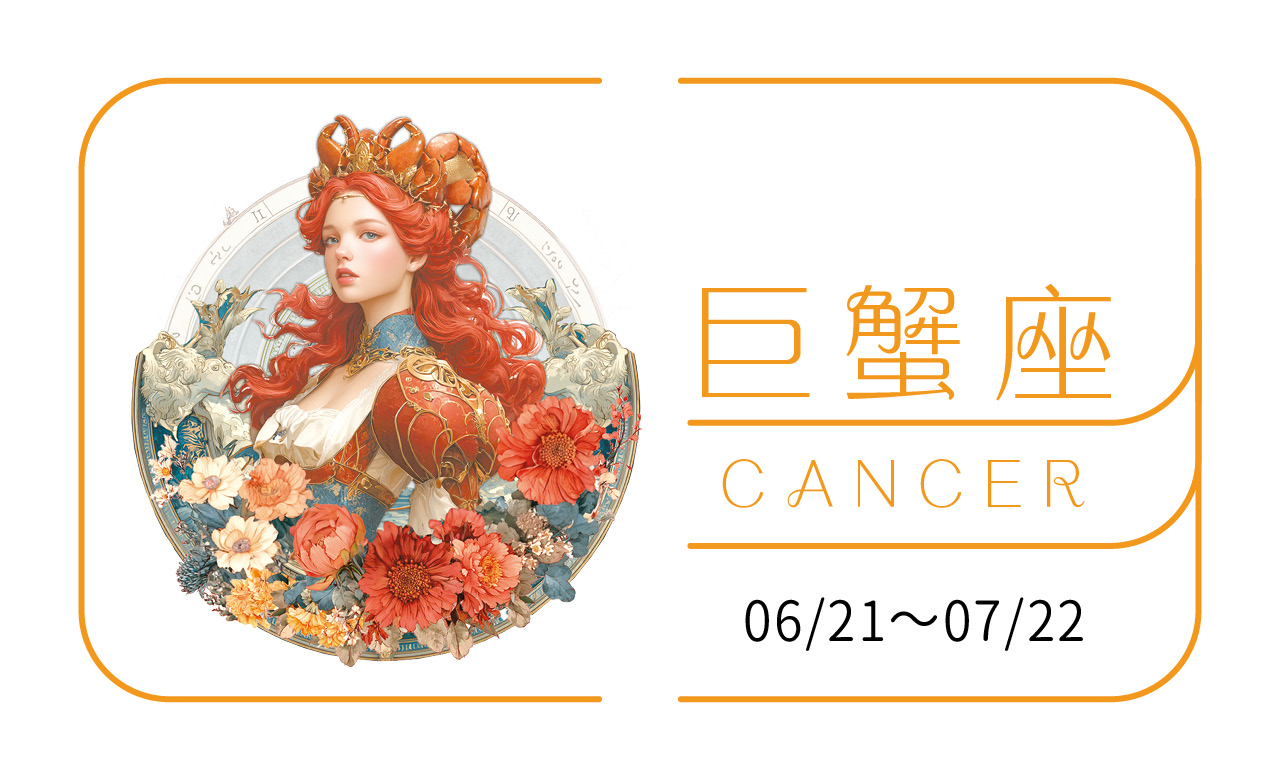 (Midjourney生成, 米承鶴後製影像合成)