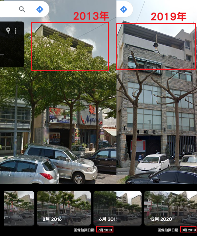 Google空照圖顯示阿帕契5樓即違建。(讀者提供)