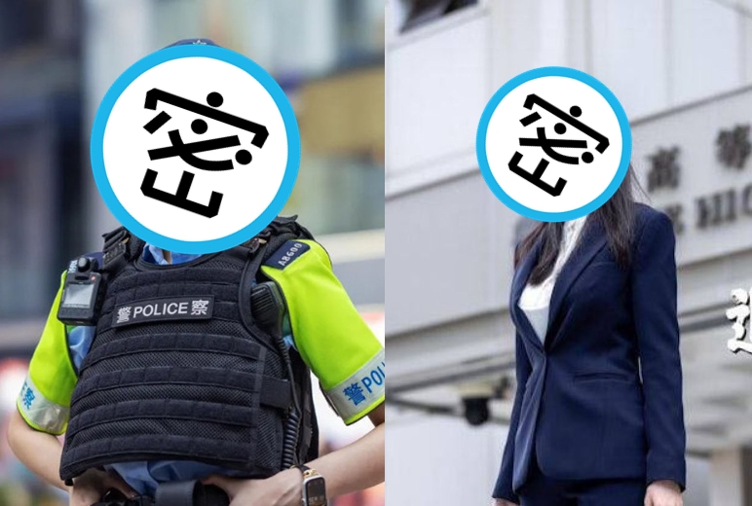 梁凱程擁有商、法學院雙學位，後來加入警隊服務。（翻攝香港警察臉書）