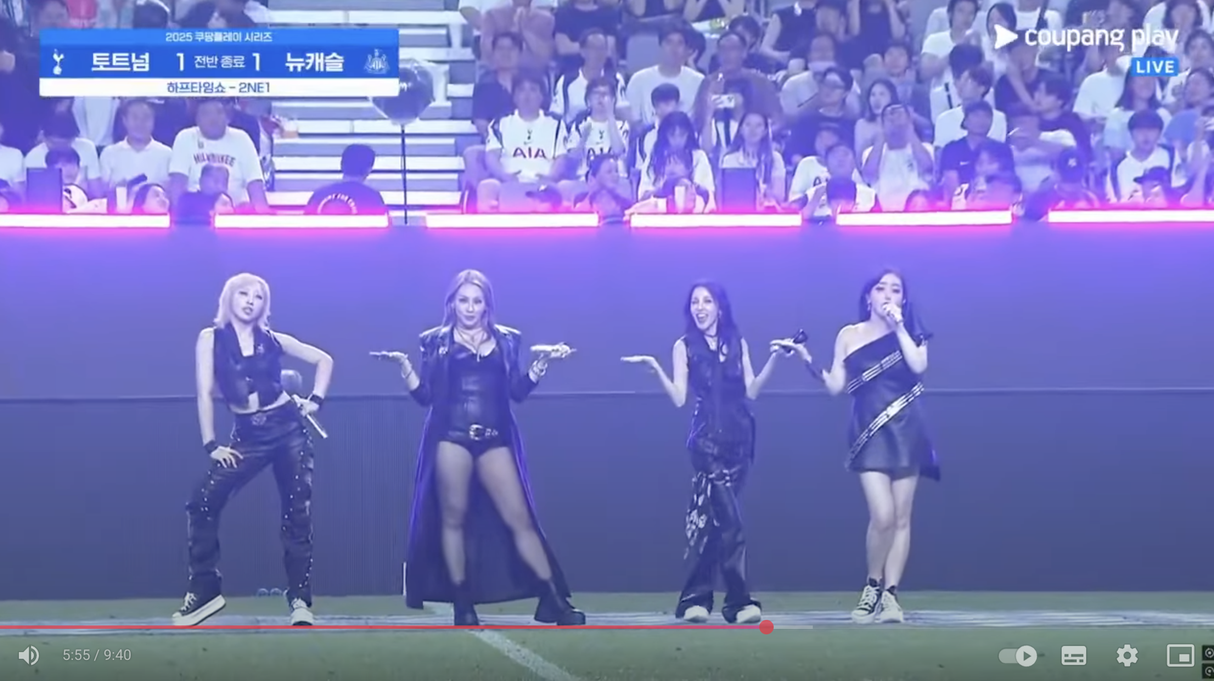 2025 Coupang Play 系列賽成為2NE1最後一次合體表演。（截圖自2NE1 INTERNATIONAL YT）