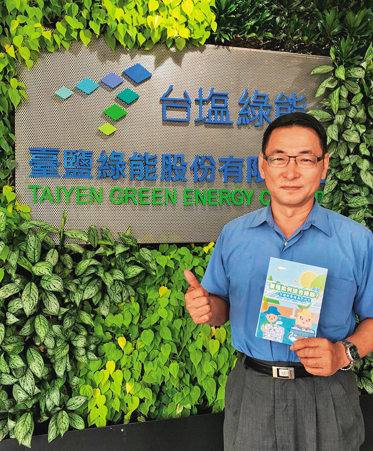 台鹽前總經理蘇坤煌(圖)操刀台綠光電發展,遭控與陳啟昱聯手掏空。(台鹽綠能提供)