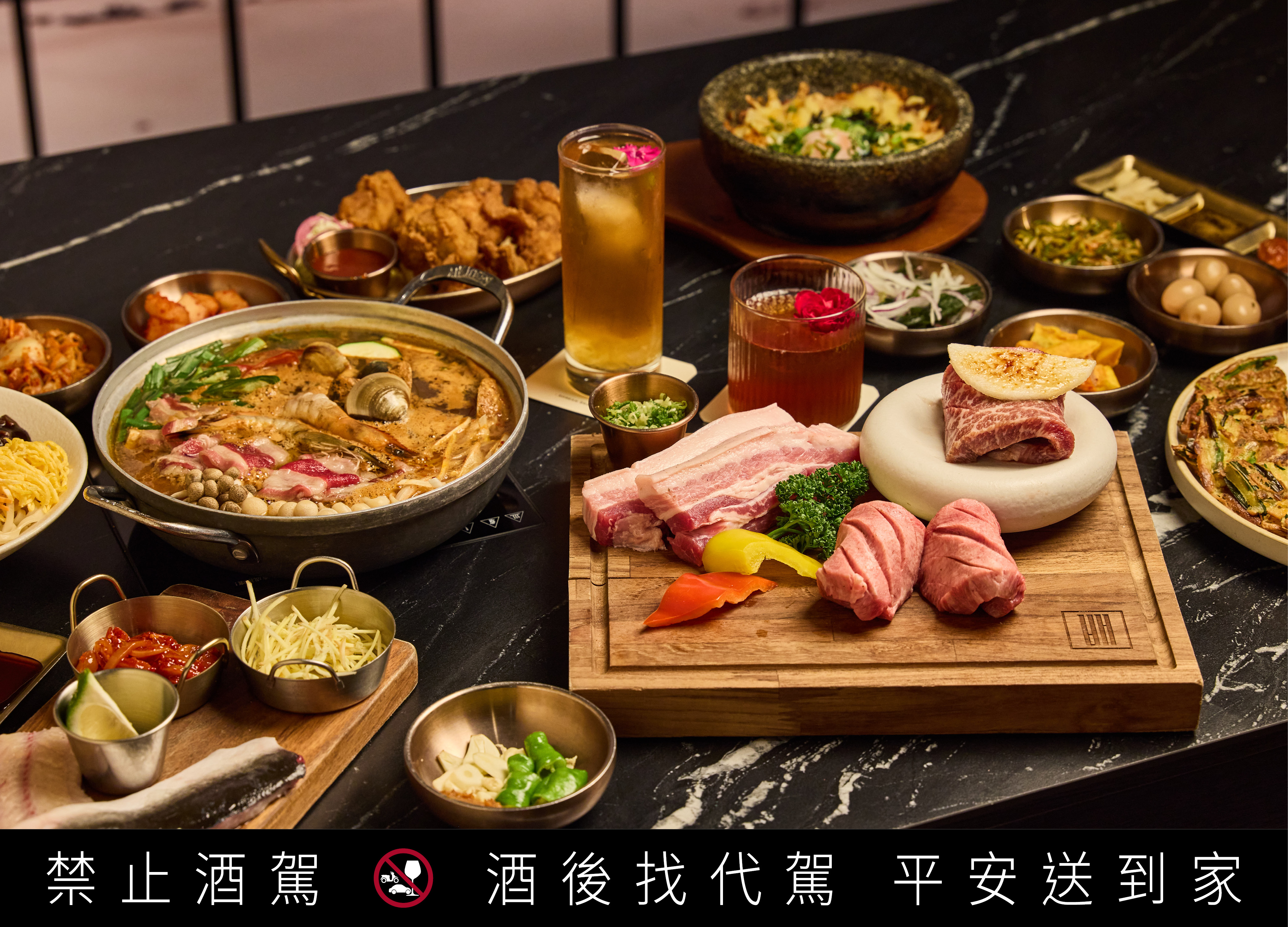 「BAY Korean BBQ Club」將韓式燒肉、燒啤文化與首爾夜生活氛圍搬進台中,從水梨無骨牛小排、厚牛舌到活水黑鰻,再搭配韓系調酒與DJ派對,成為近期話題十足的韓流聚餐新據點。