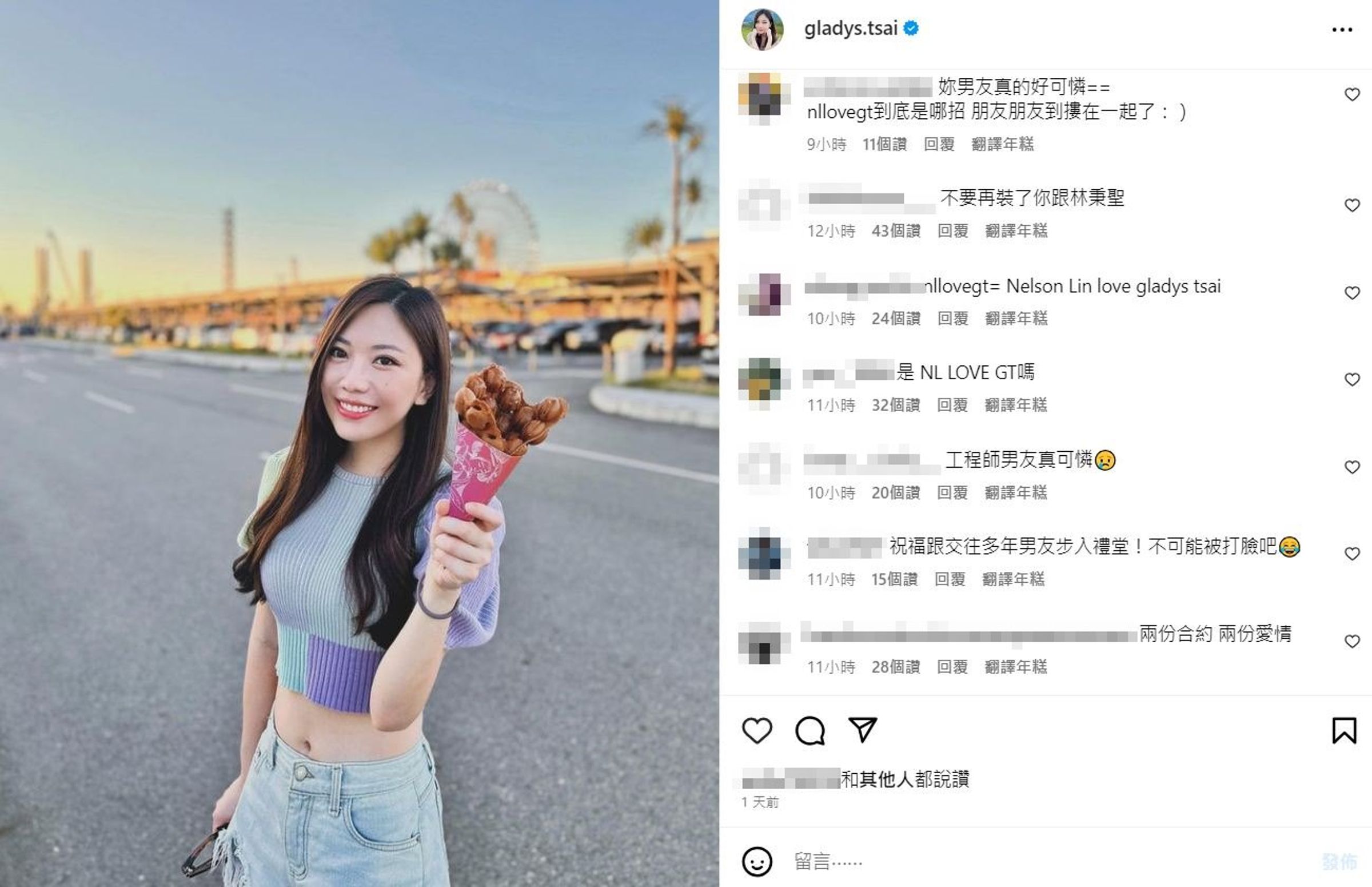 蔡尚樺IG被大批網友灌爆。(翻攝蔡尚樺IG)