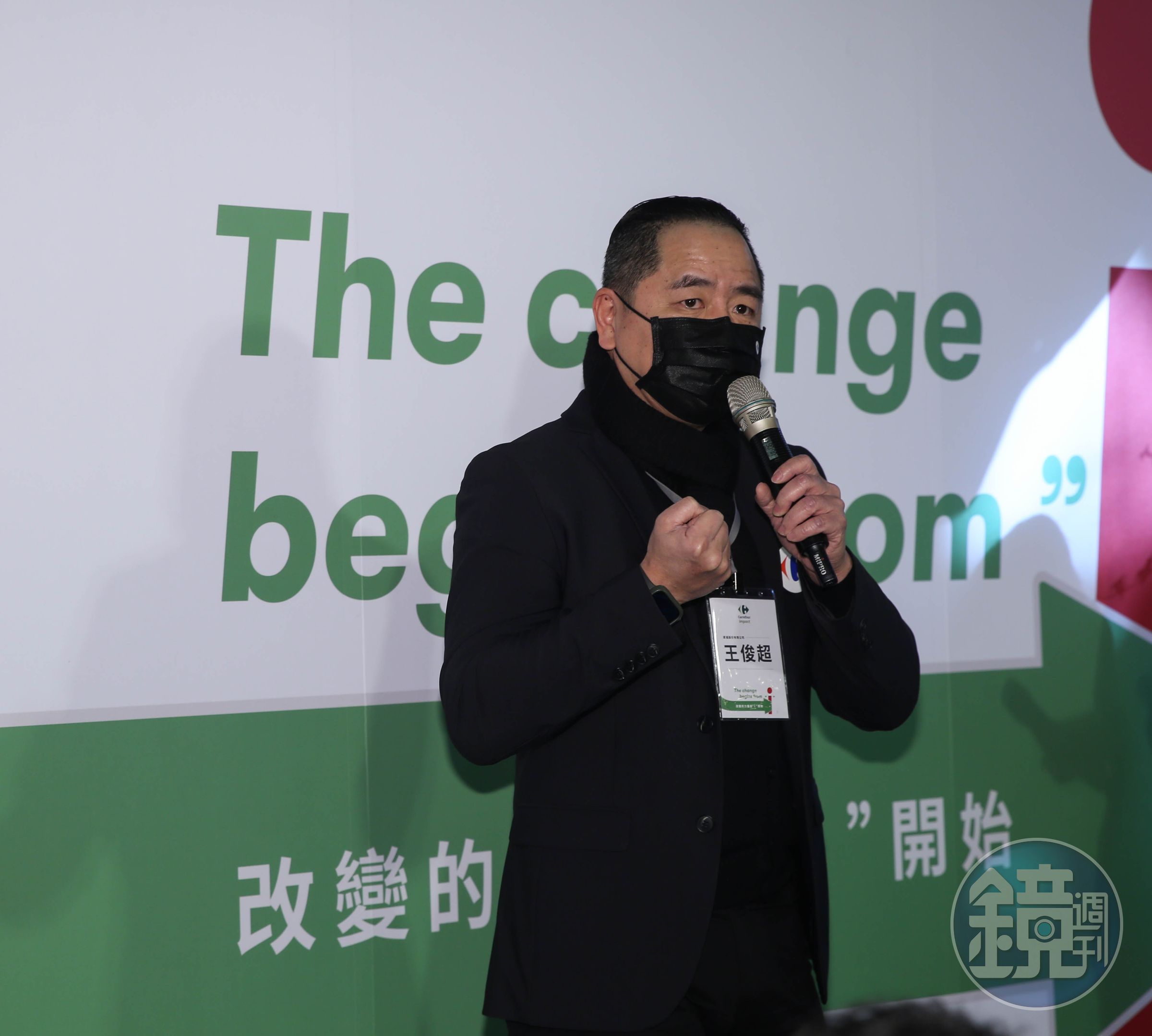 家樂福總經理王俊超(見圖)表示不會對肇事者求償。(本刊資料照)