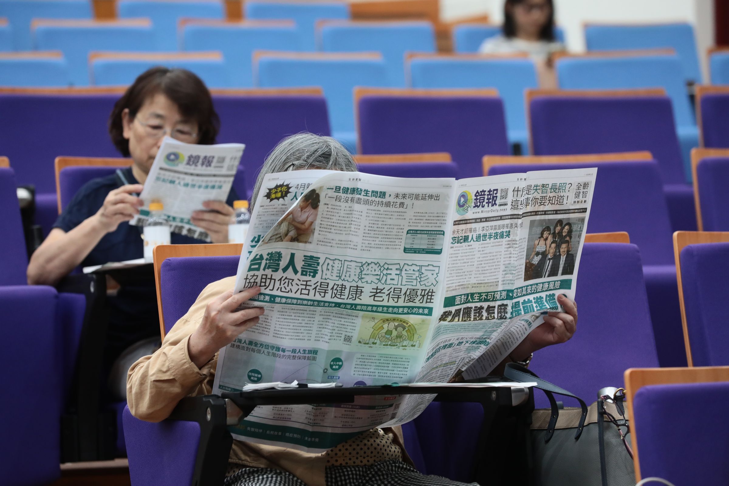 台灣人壽舉辦講座、發放失智症、疾病與健康風險專刊,協助民眾了解生活中的潛在風險,建立及早預防與規劃的觀念。