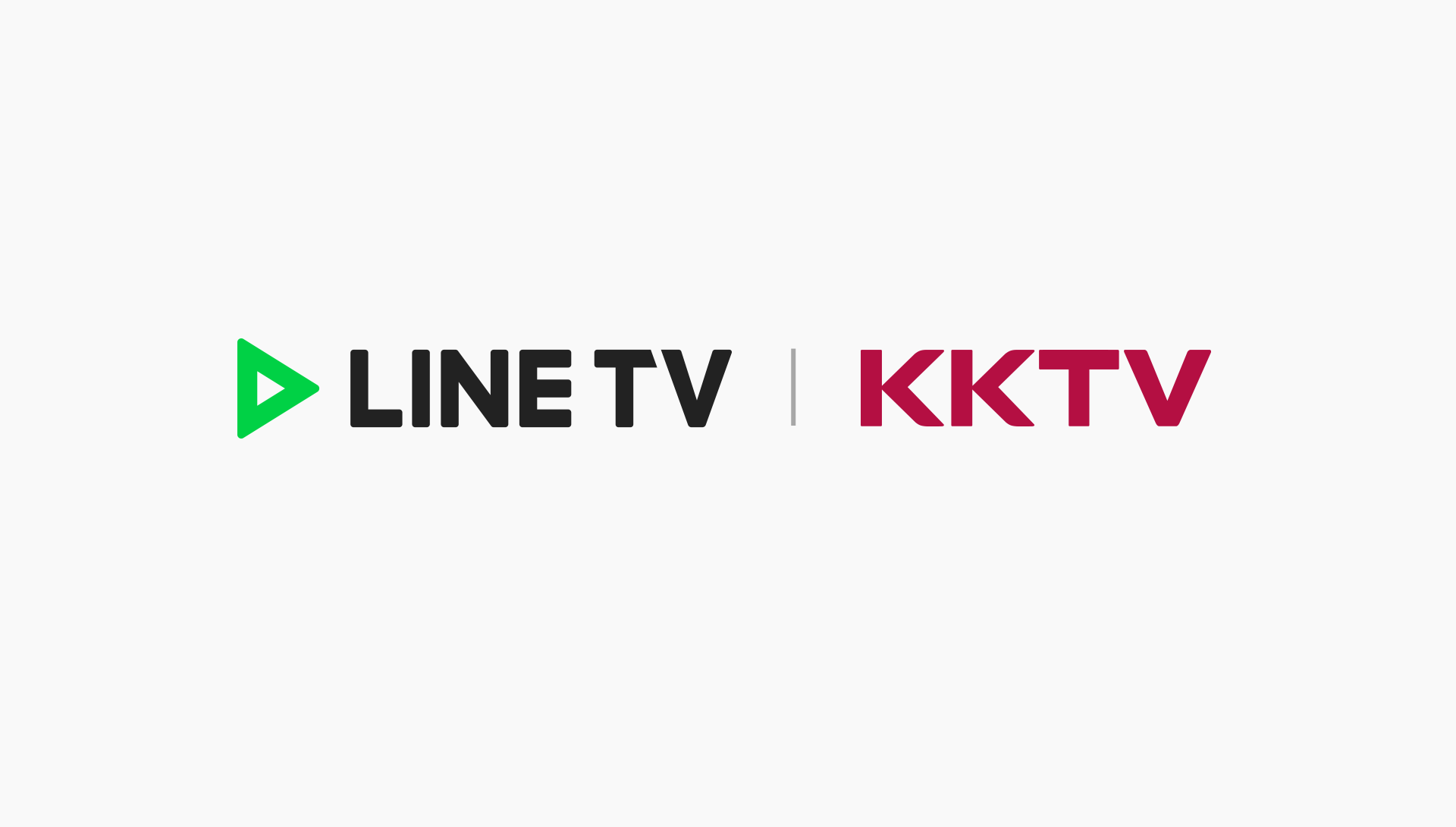 LINE TV 與KKTV 將正式整合，開創台灣OTT產業新篇章。（LINE 提供）