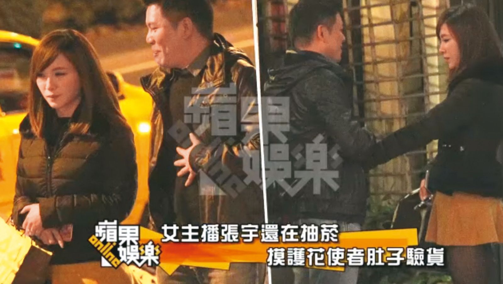 張宇因「哈菸主播」形象崩壞，後又因多采多姿的感情世界引發關注。（翻攝自蘋果娛樂YouTube）