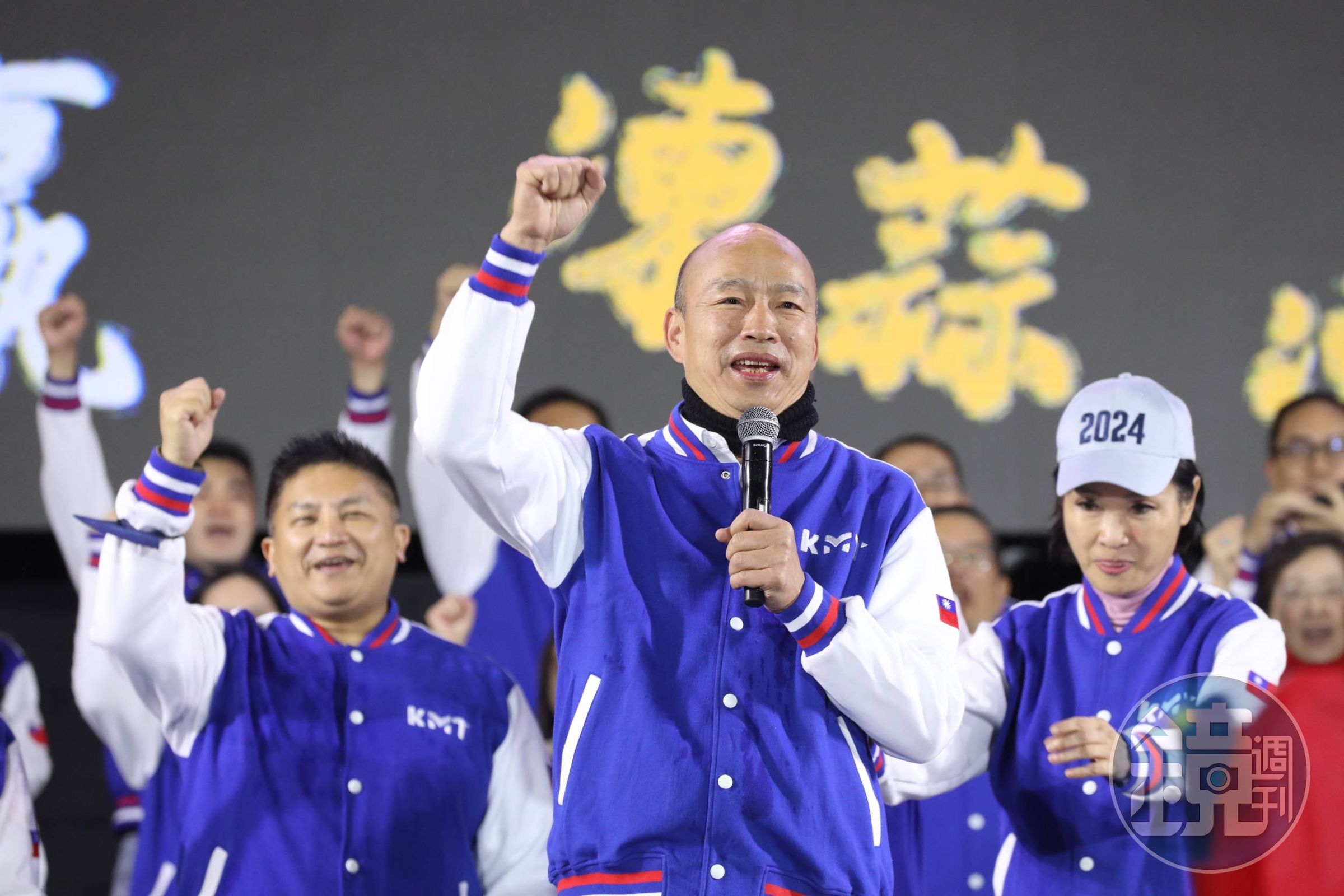 前高雄市長韓國瑜23日晚間現身凱達格蘭大道替侯友宜造勢。