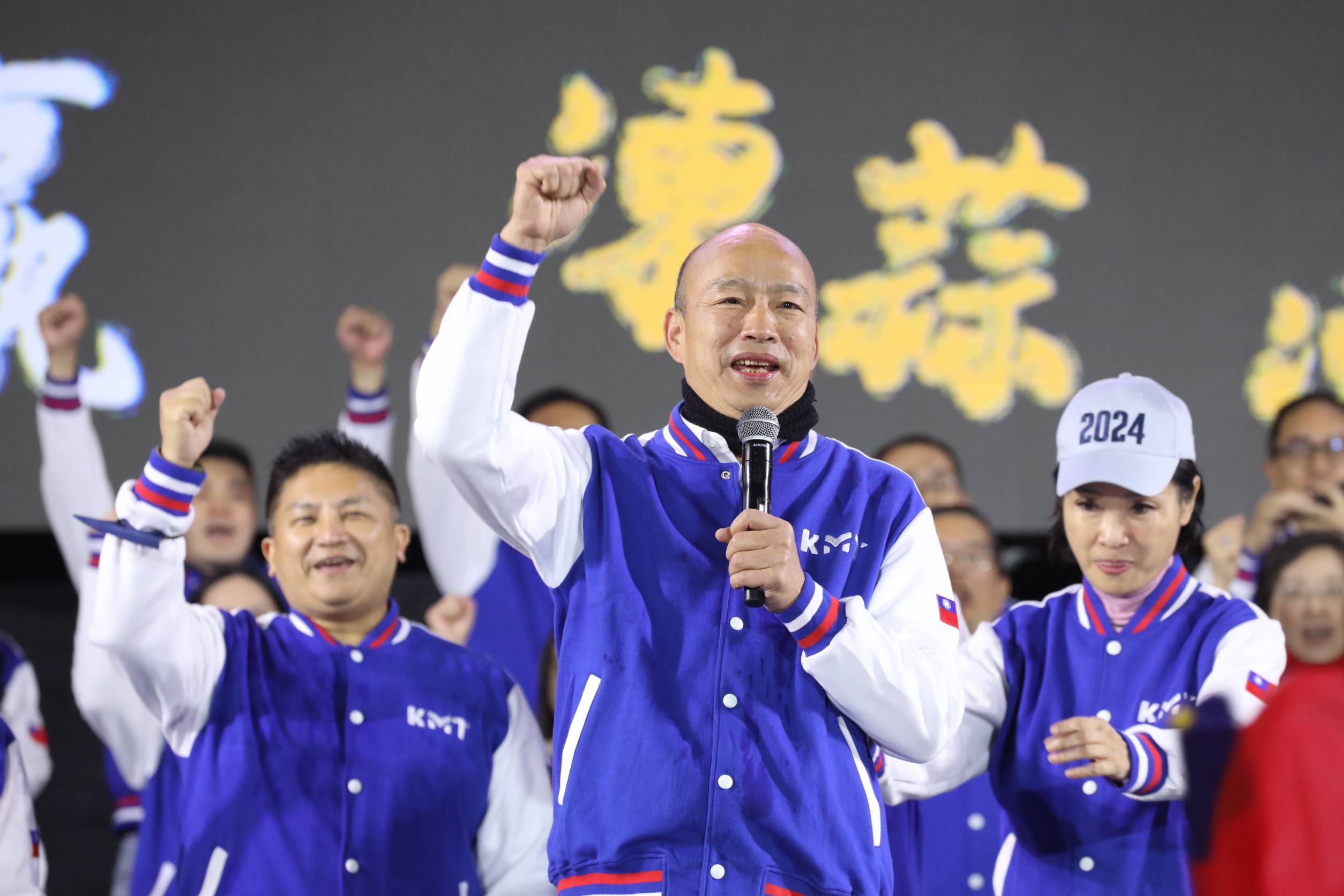 前高雄市長韓國瑜23日晚間現身凱達格蘭大道替侯友宜造勢。