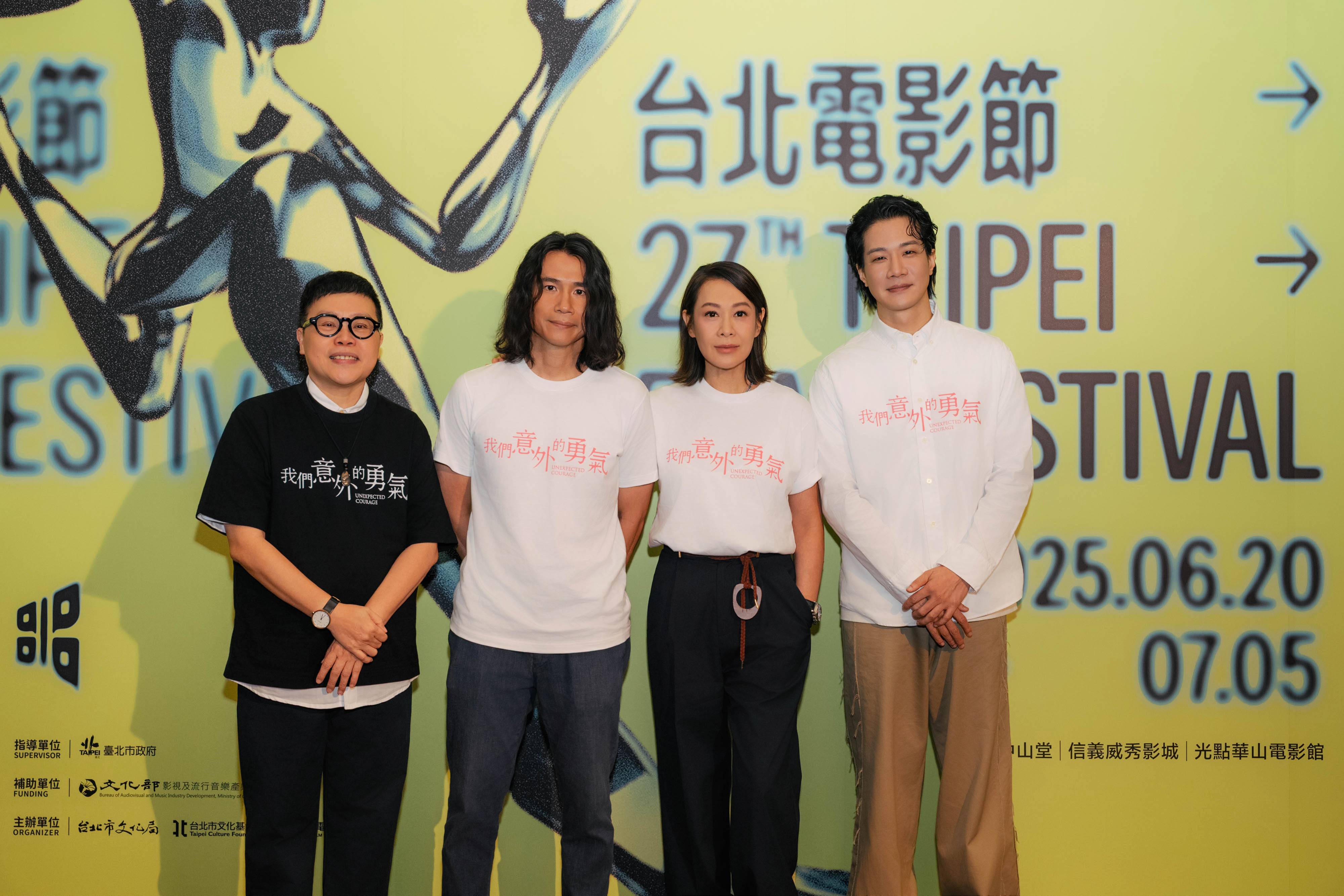 監製葉如芬（左起）偕同編導游紹翔及主演劉若英、薛仕凌出席北影神祕場活動。