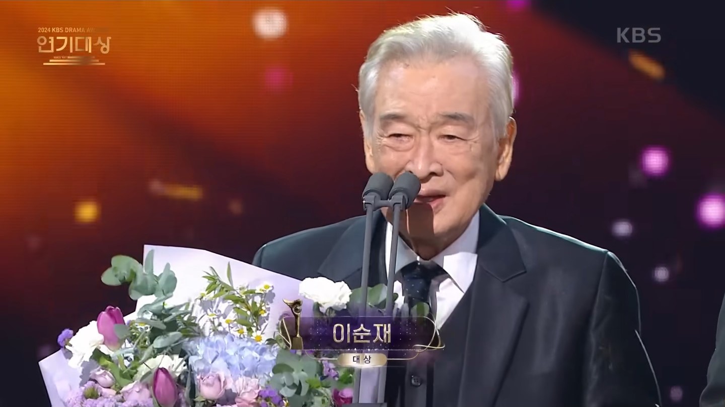 南韓有「國民爺爺」之稱的資深演員李順載，於當地時間25日凌晨辭世，享耆壽91歲。（翻攝自youtube KBS Drama）