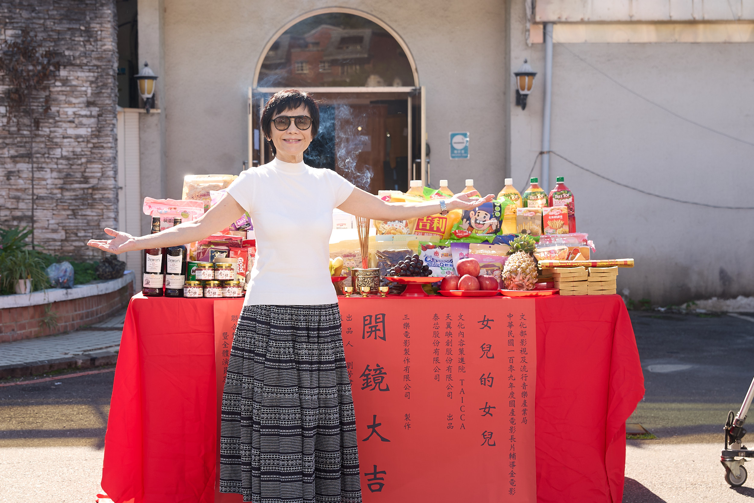 張艾嘉睽違多年在台拍片，開心表示滿心期待。（三樂電影提供）