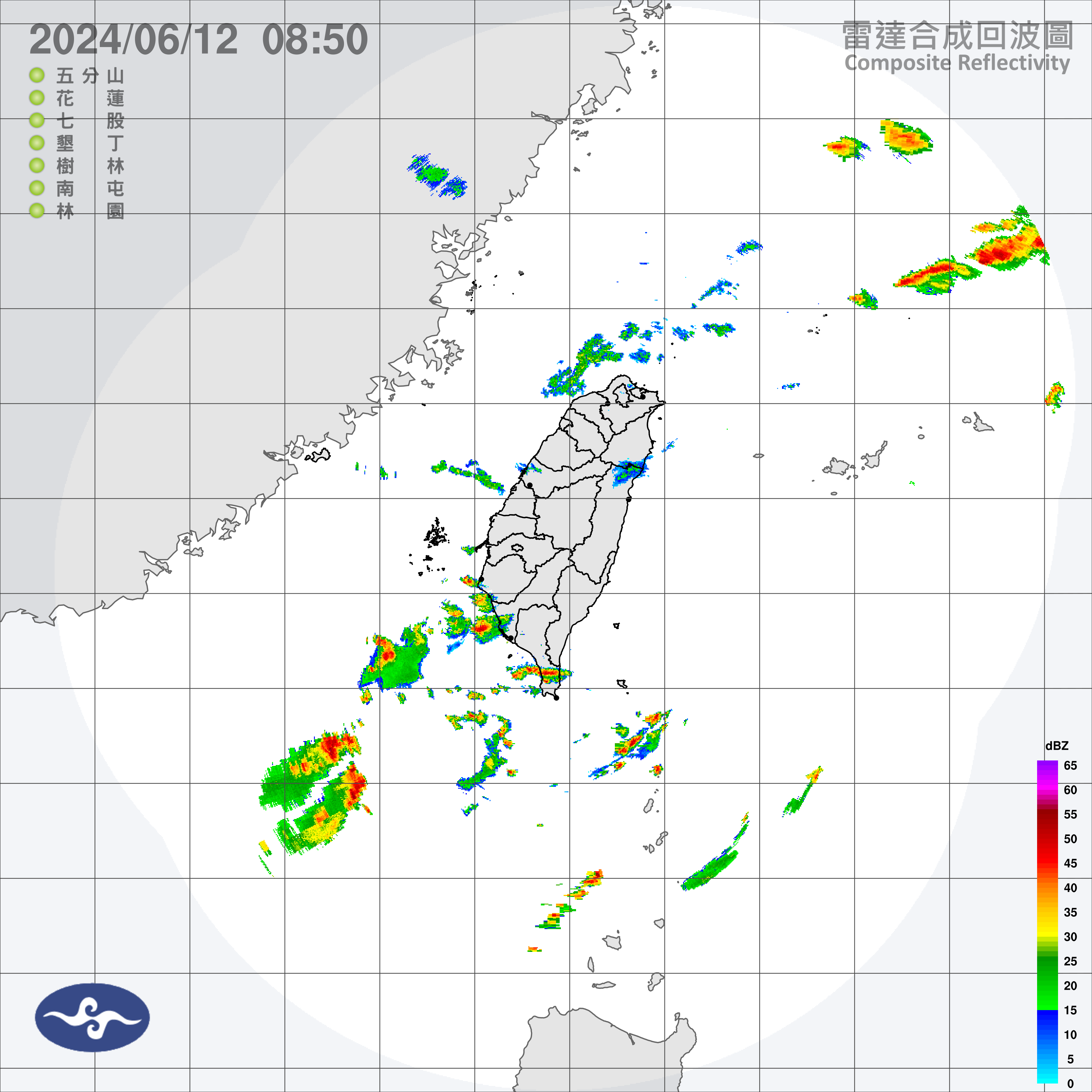 氣象署提醒,南部地區及午後各地山區仍有局部較大雨勢發生的機率。(氣象署提供)