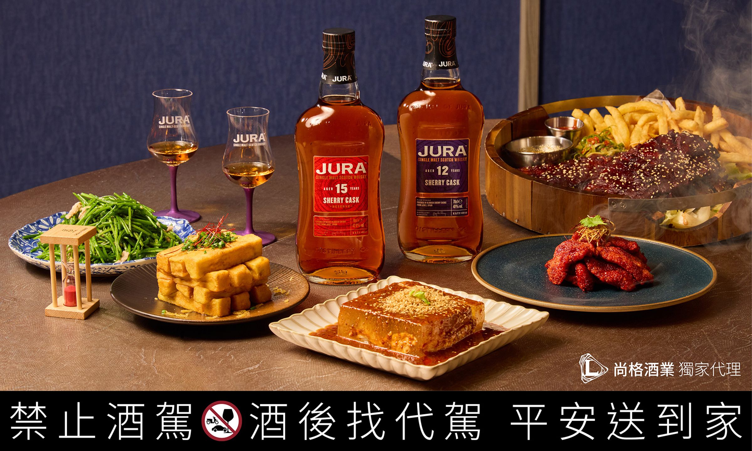 在「筷炒」吃台菜，享受一場視覺與味覺的雙重完美饗宴，開在百貨公司裡的新式台菜餐廳引領當代的食尚潮流，料理豐富有趣，搭配吉拉雪莉桶風味，更能帶出中菜的豐富層次。