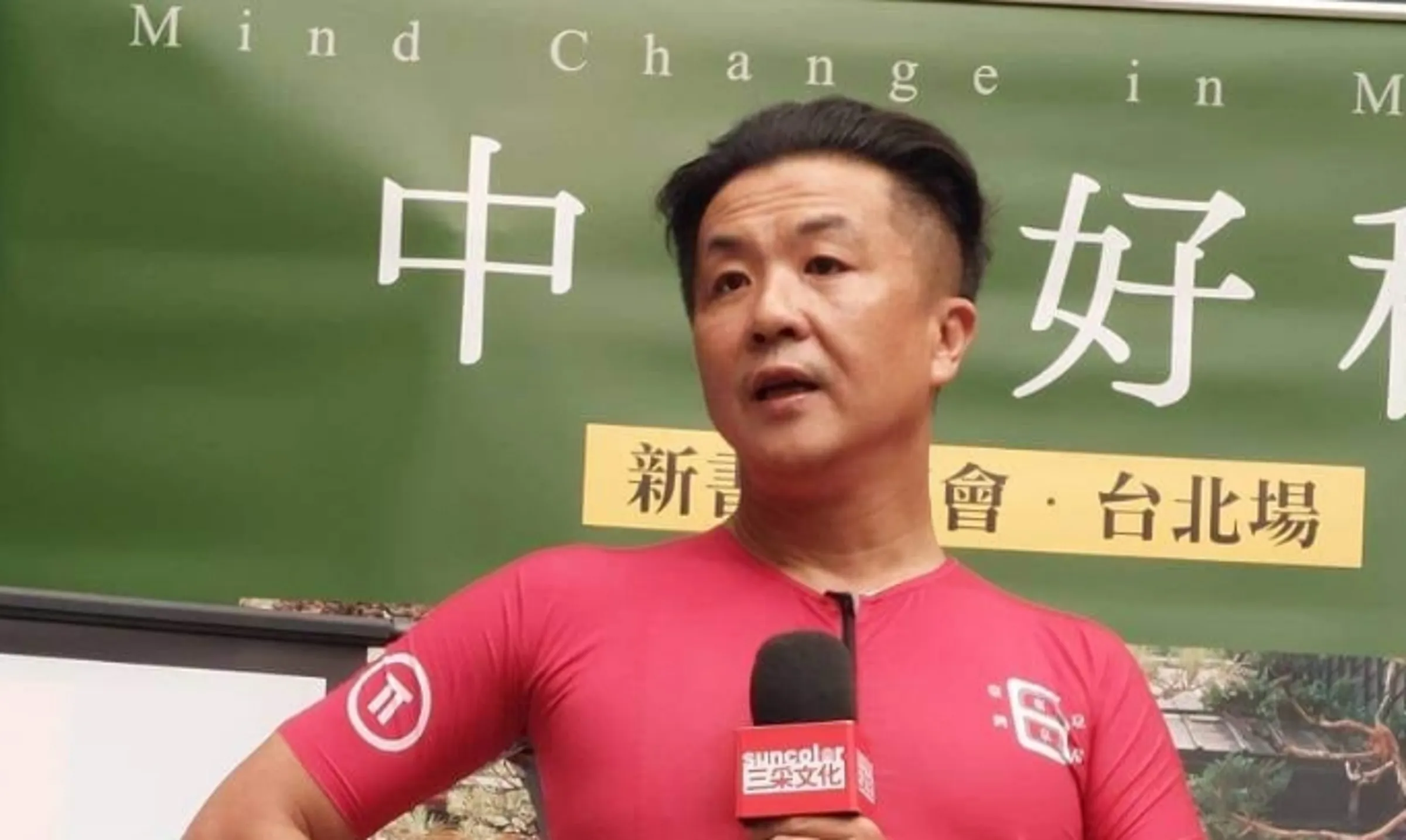 律師呂秋遠被爆出有私生子，私生子生母揭露因拒絕墮胎而被開除。（翻攝自呂秋遠臉書）