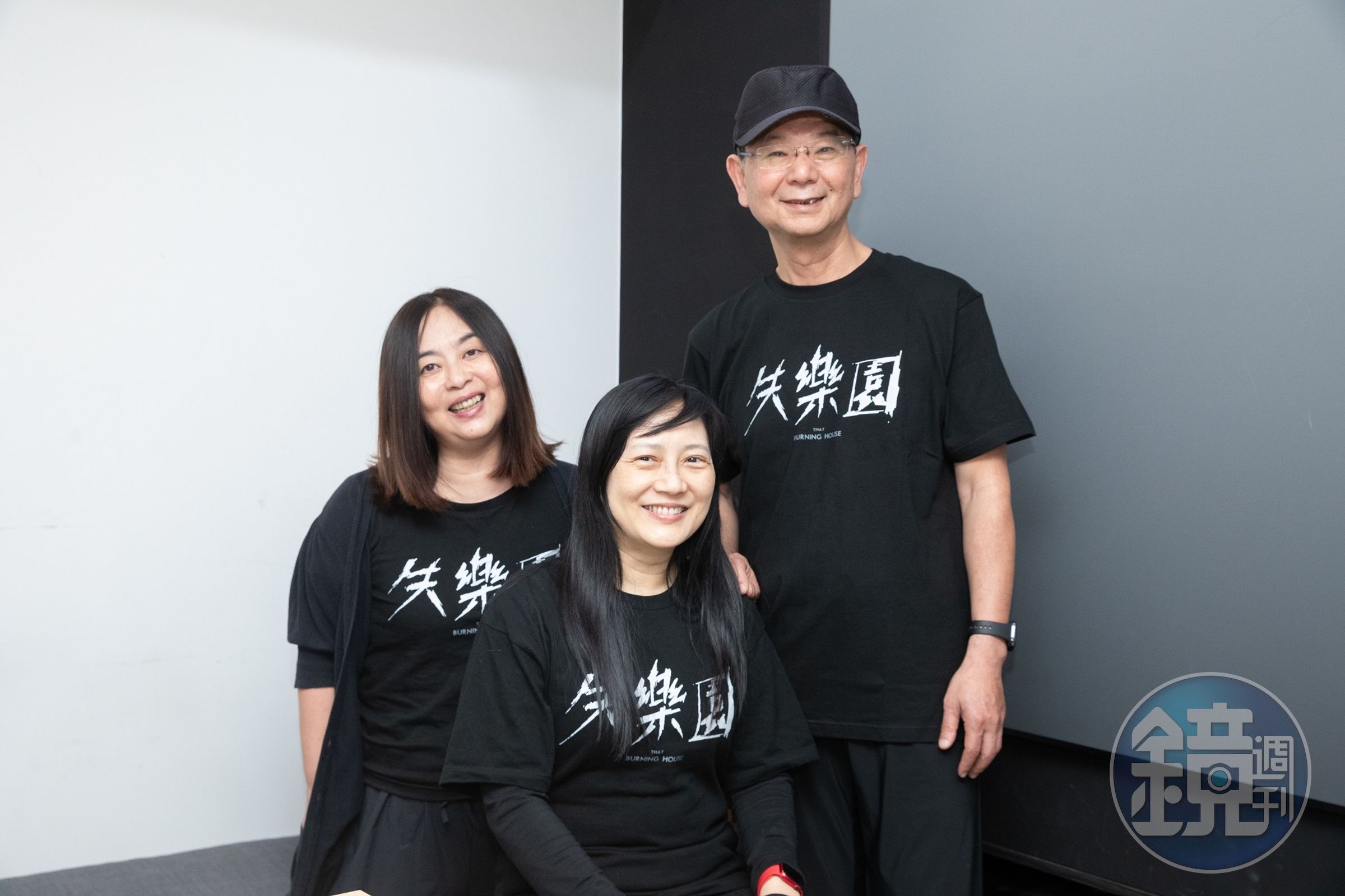 監製李志薔(右起)、編導蔡銀娟與監製李怡芳懷抱使命感,合作完成《失樂園》。