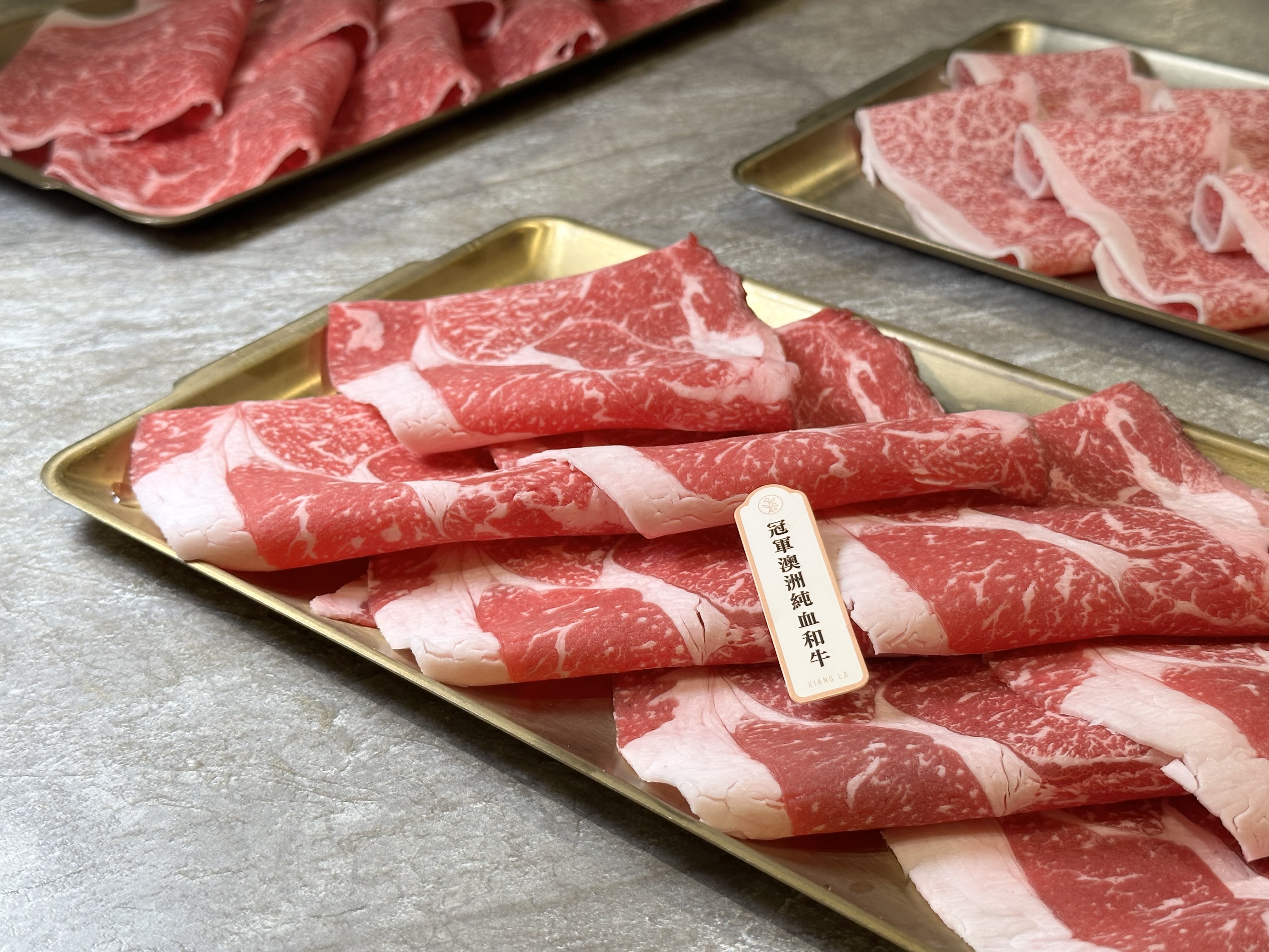 798元「狂涮肉魂嚮」套餐，可以無限續點冠軍澳洲純血和牛。