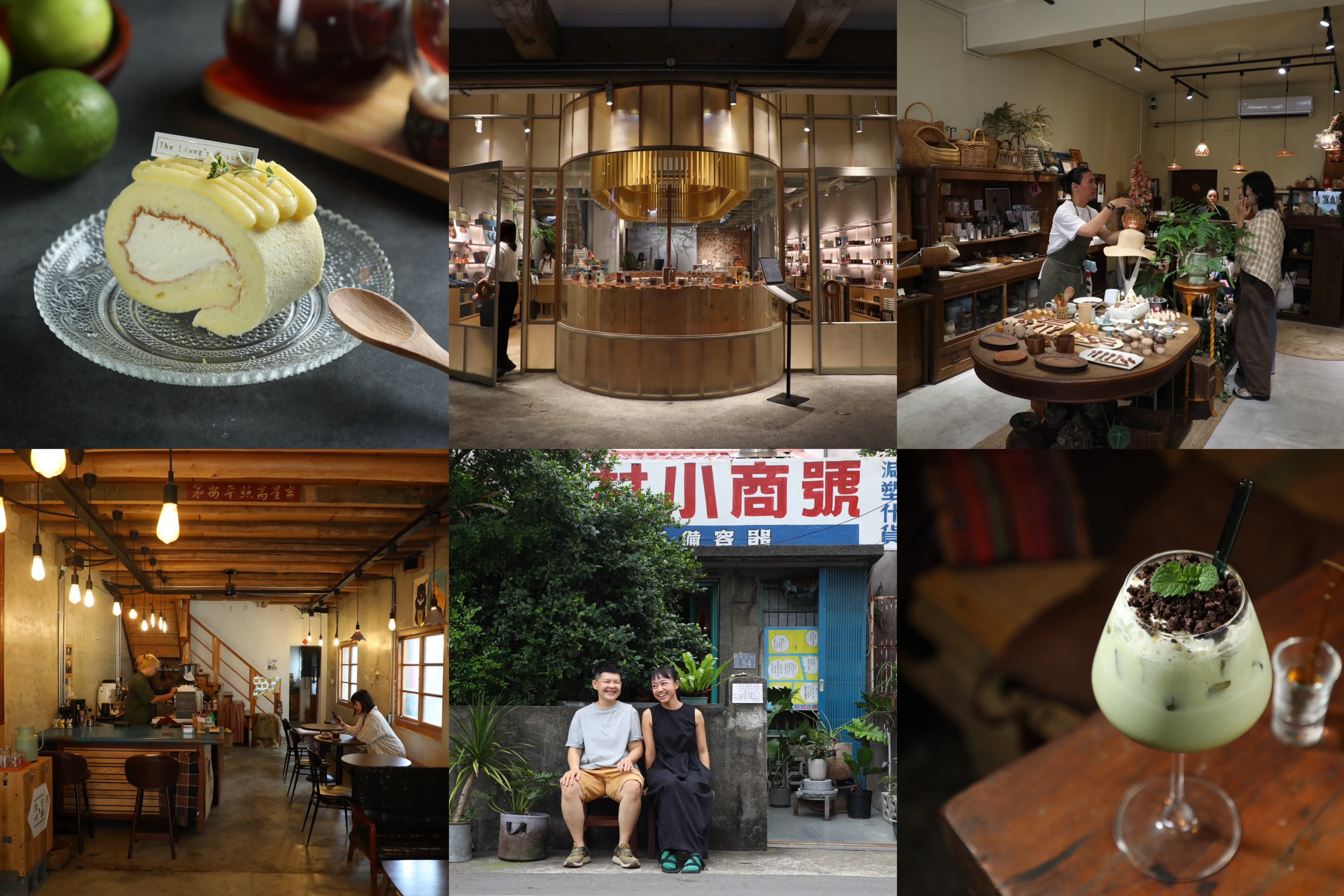 在新竹市區座落者許多具有年代的老屋，如今皆以不同形式展現全新氣象。